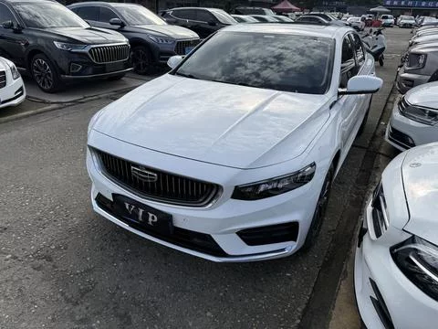 Geely Preface
