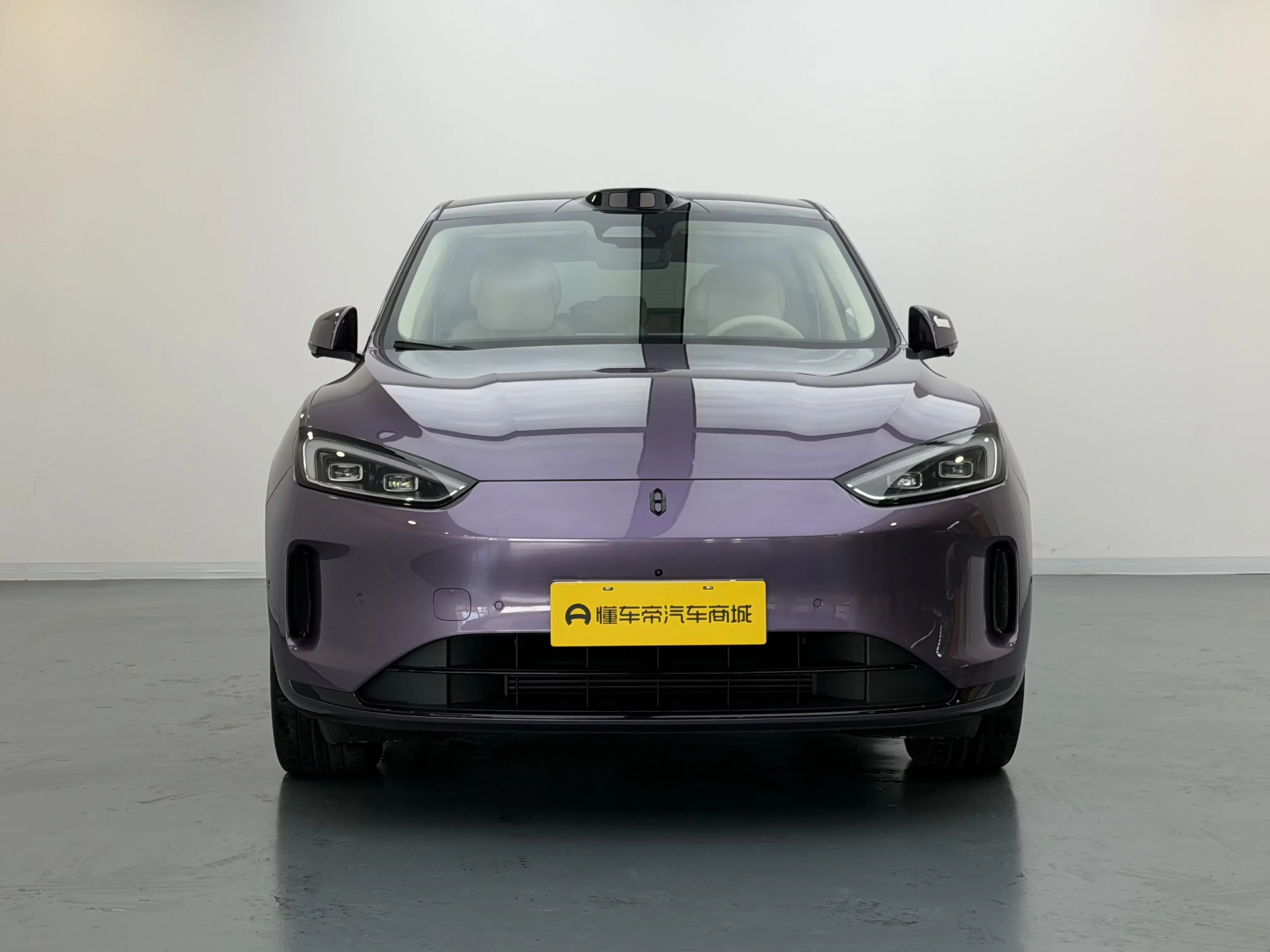 AITO M5