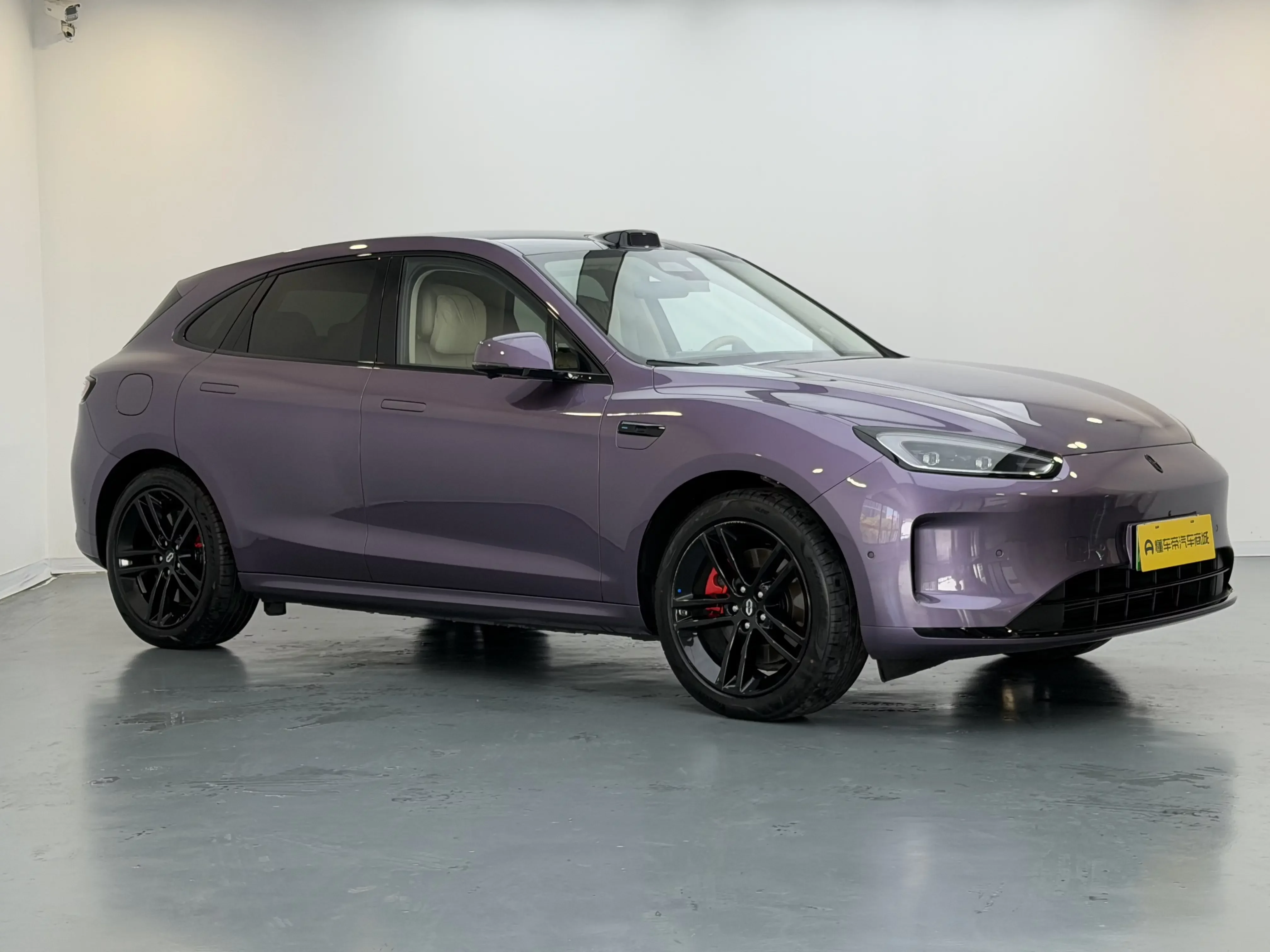 AITO M5