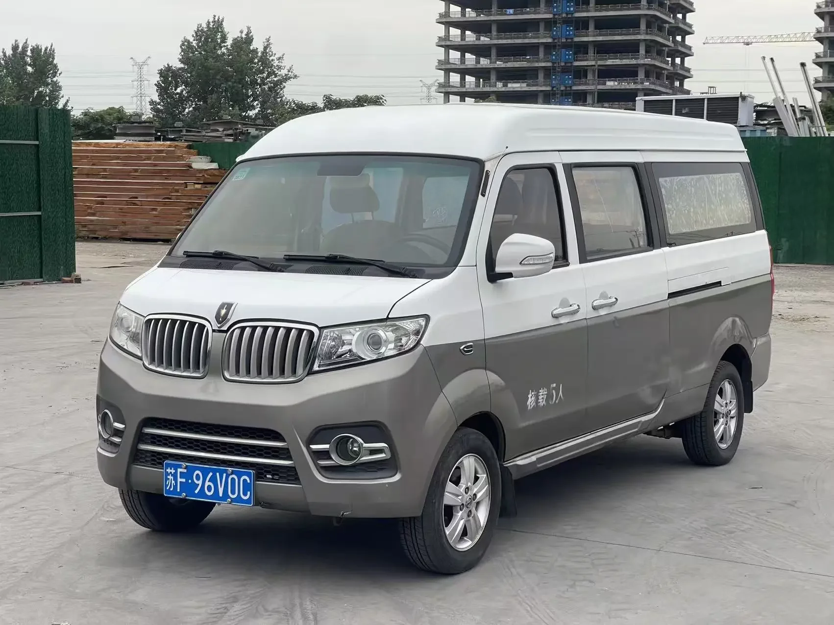Golden cup New Hiace X30L