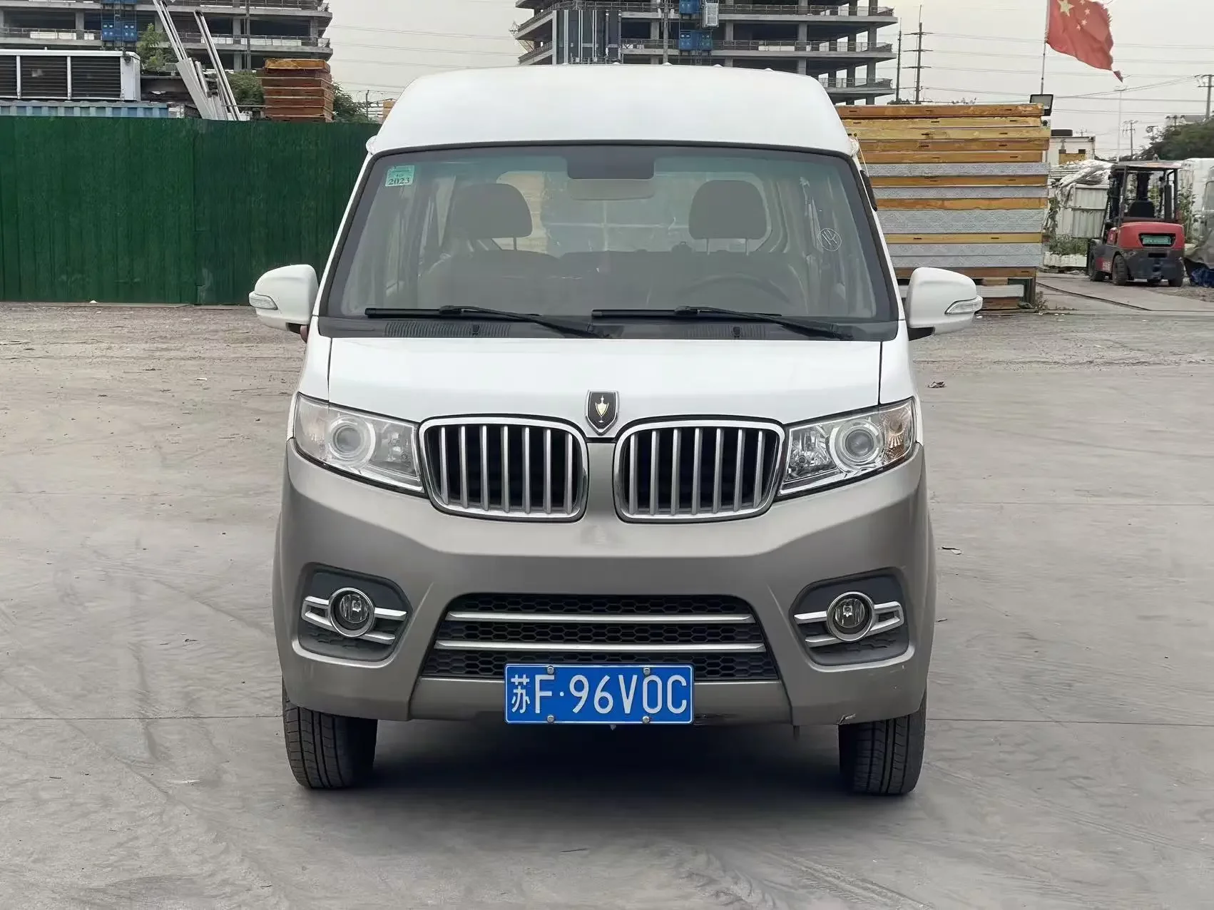 Golden cup New Hiace X30L