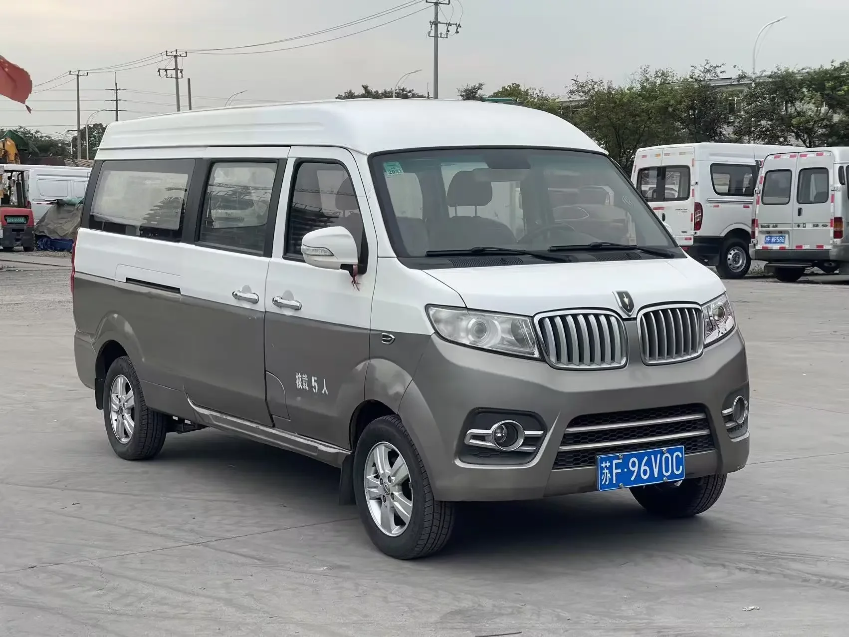 Golden cup New Hiace X30L