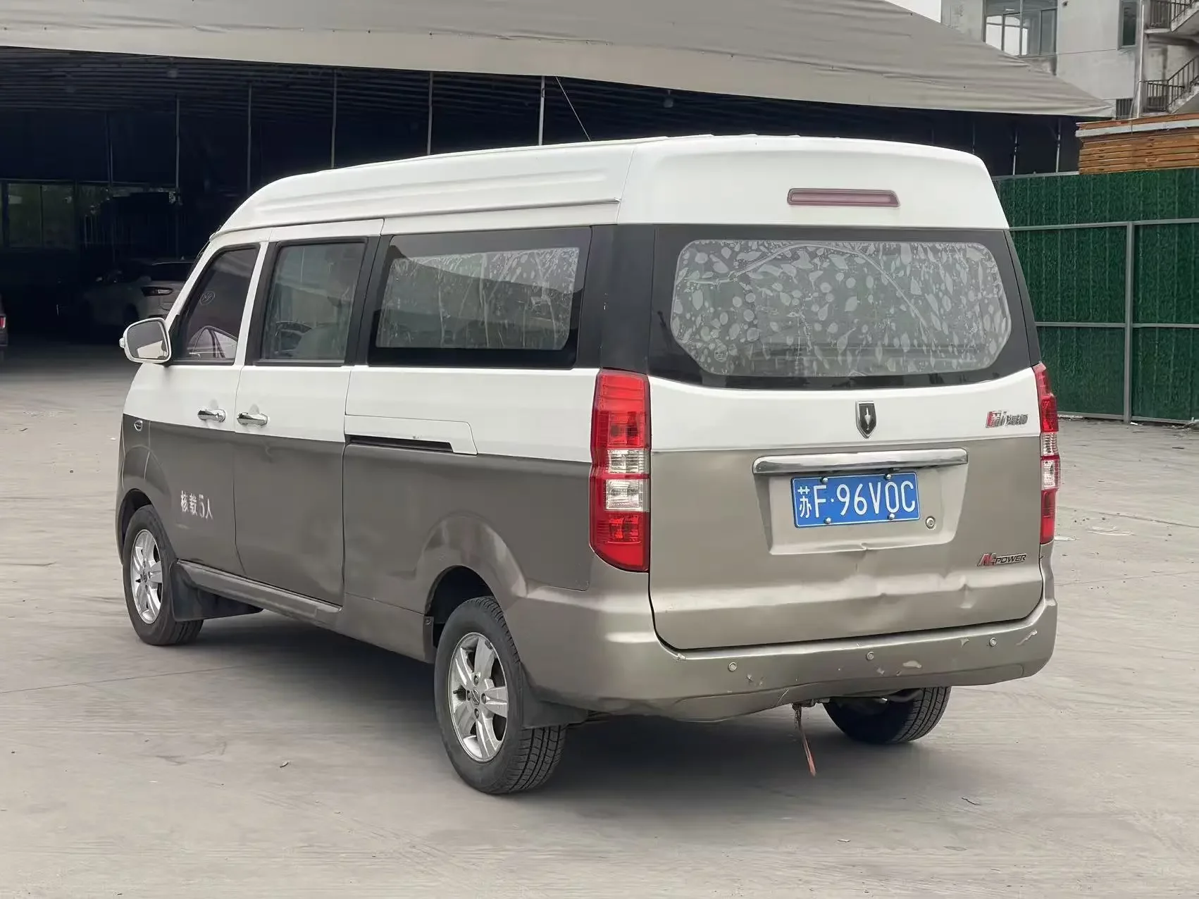 Golden cup New Hiace X30L