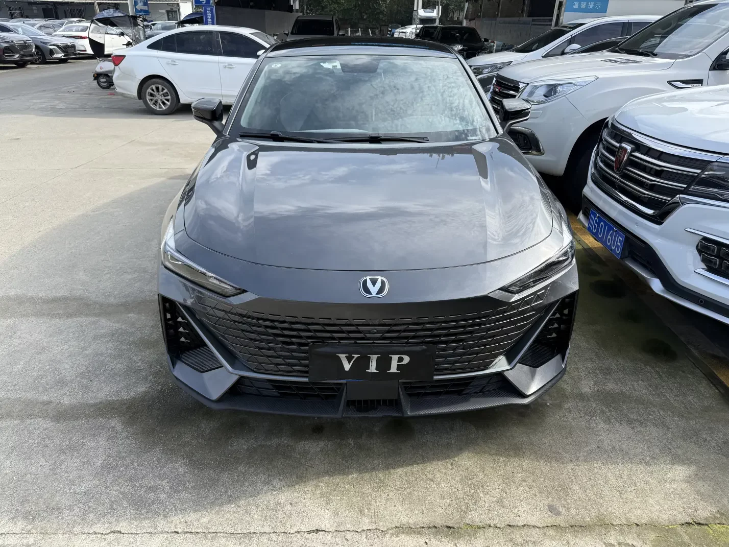 Changan UNI-V