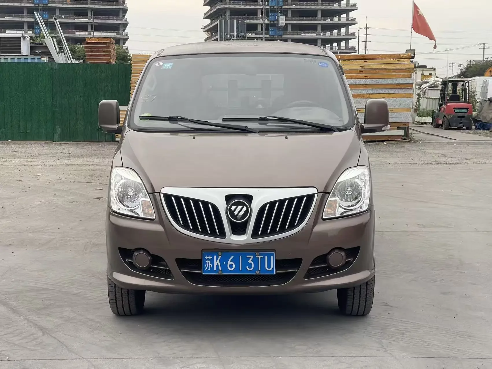 Foton Landscape G5