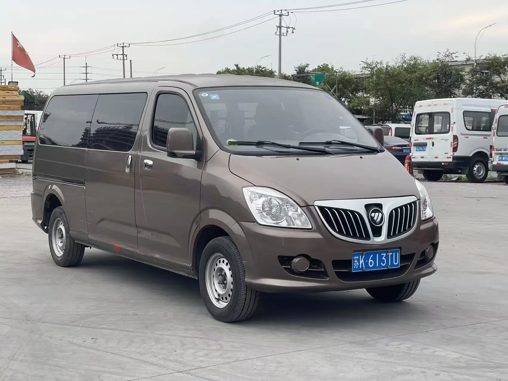 Foton Landscape G5
