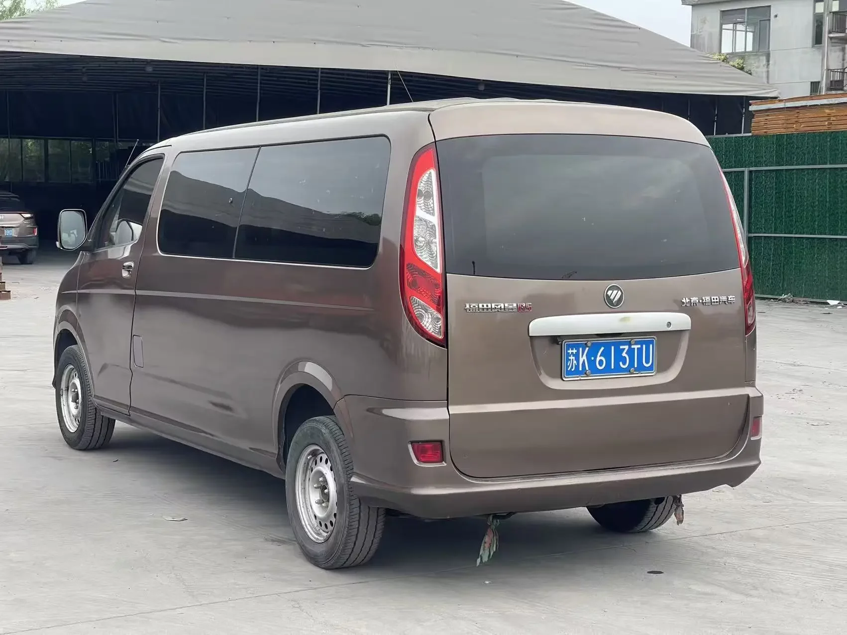 Foton Landscape G5