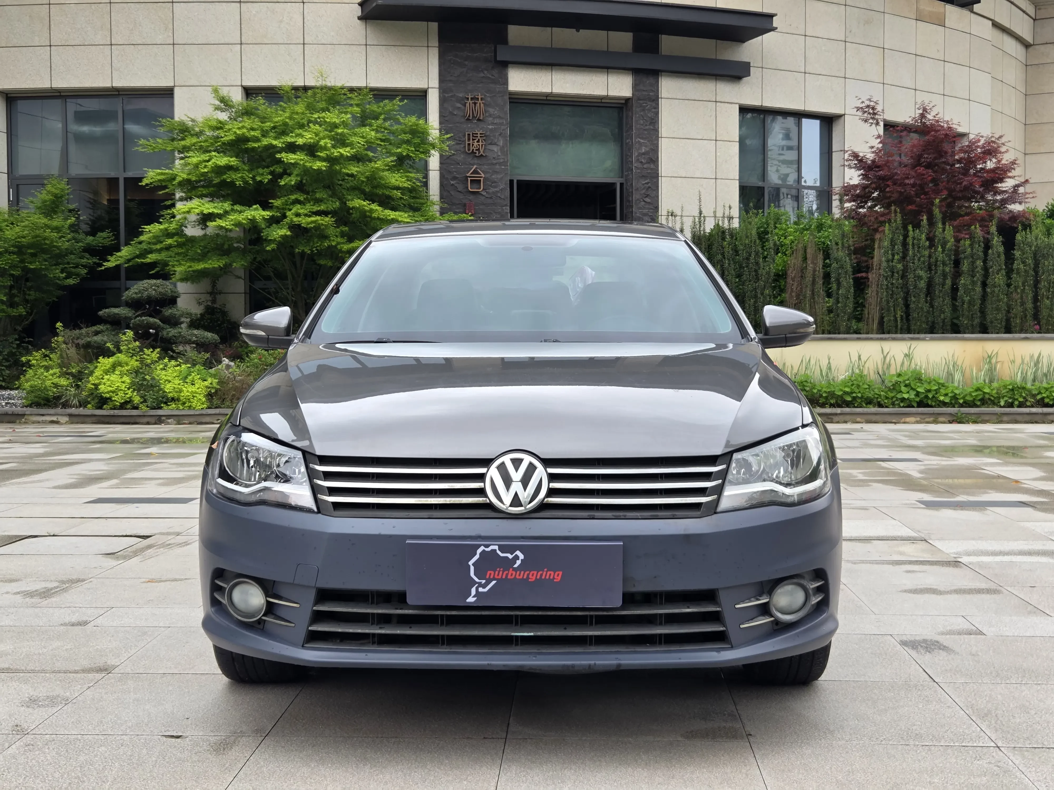 Volkswagen Bora