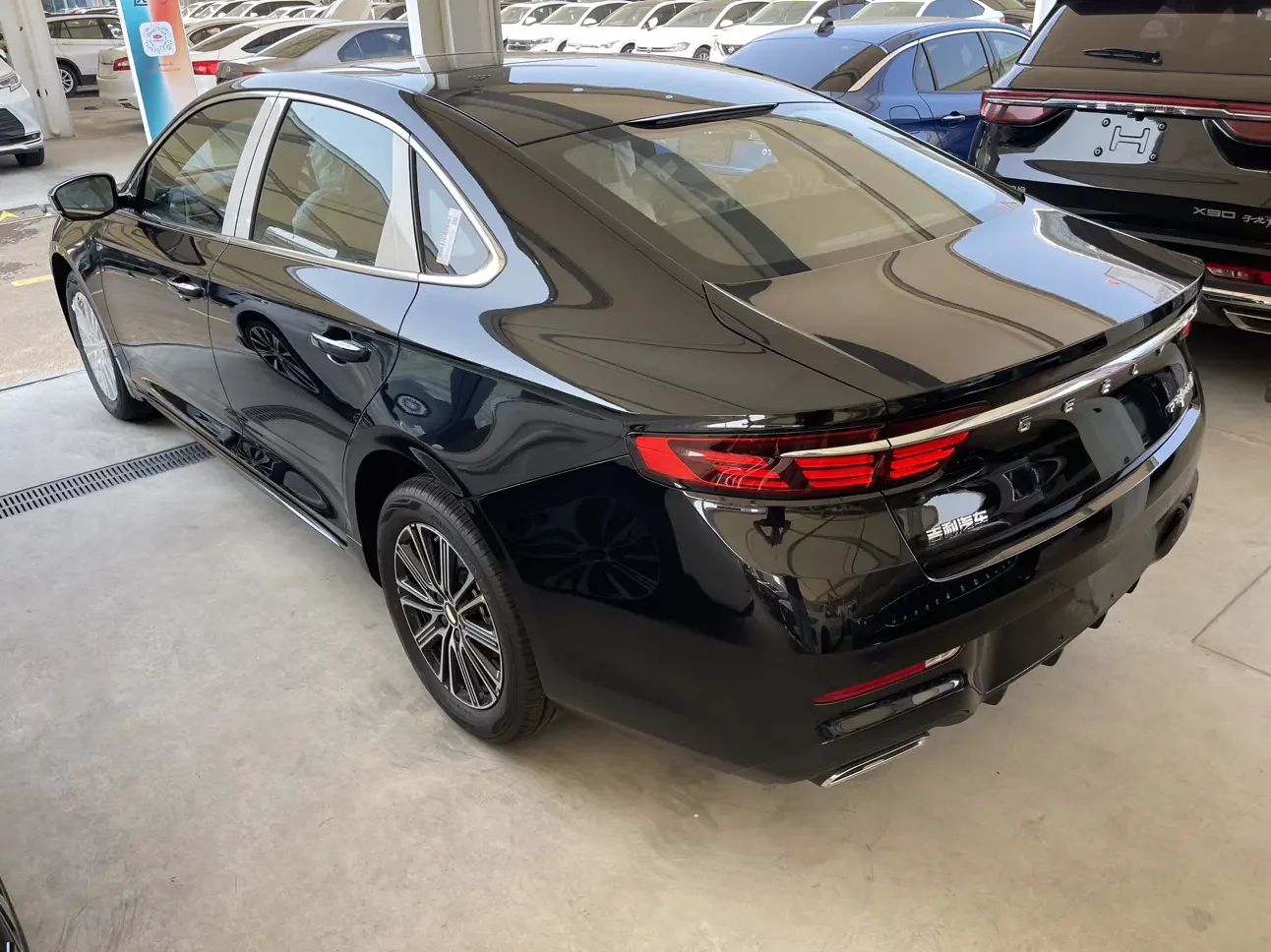 Geely Preface