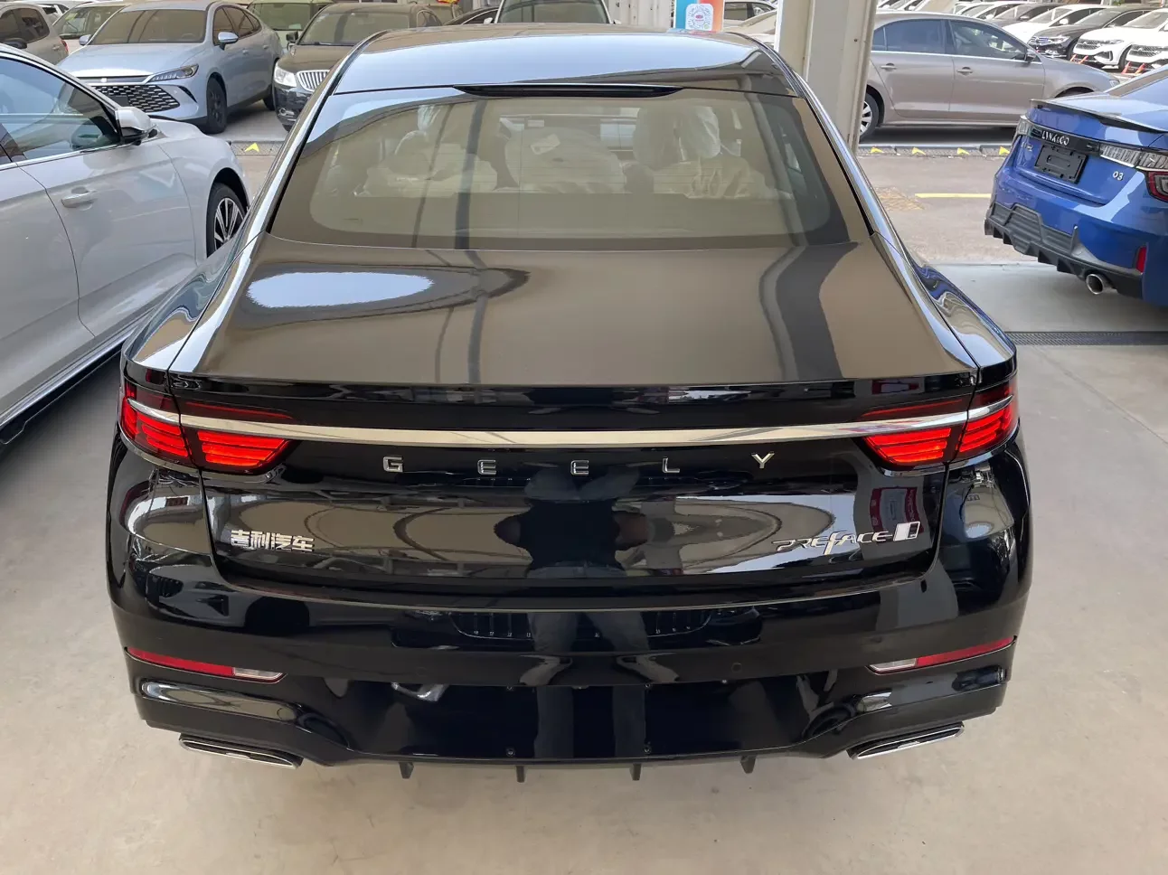 Geely Preface