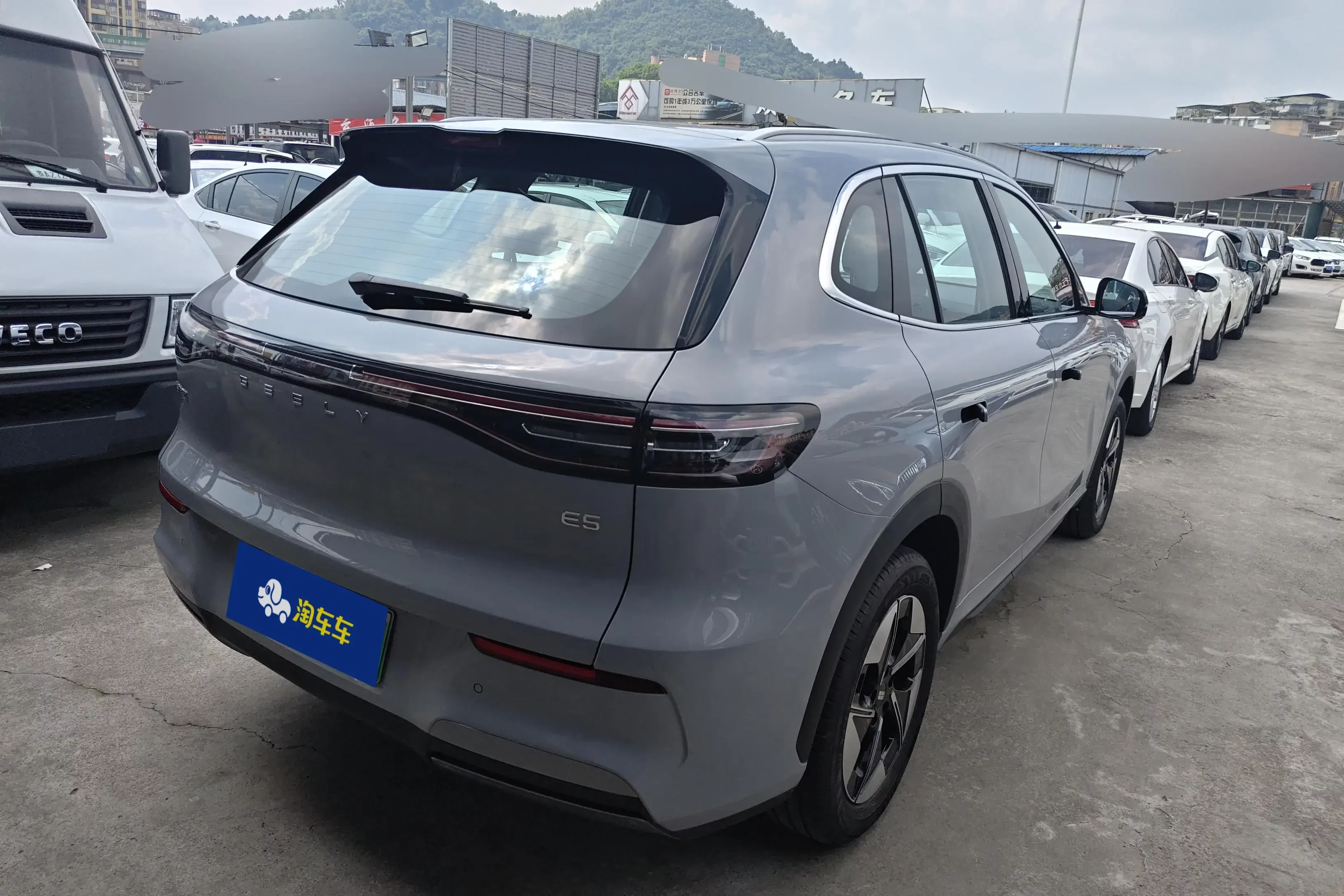 Geely Galaxy E5