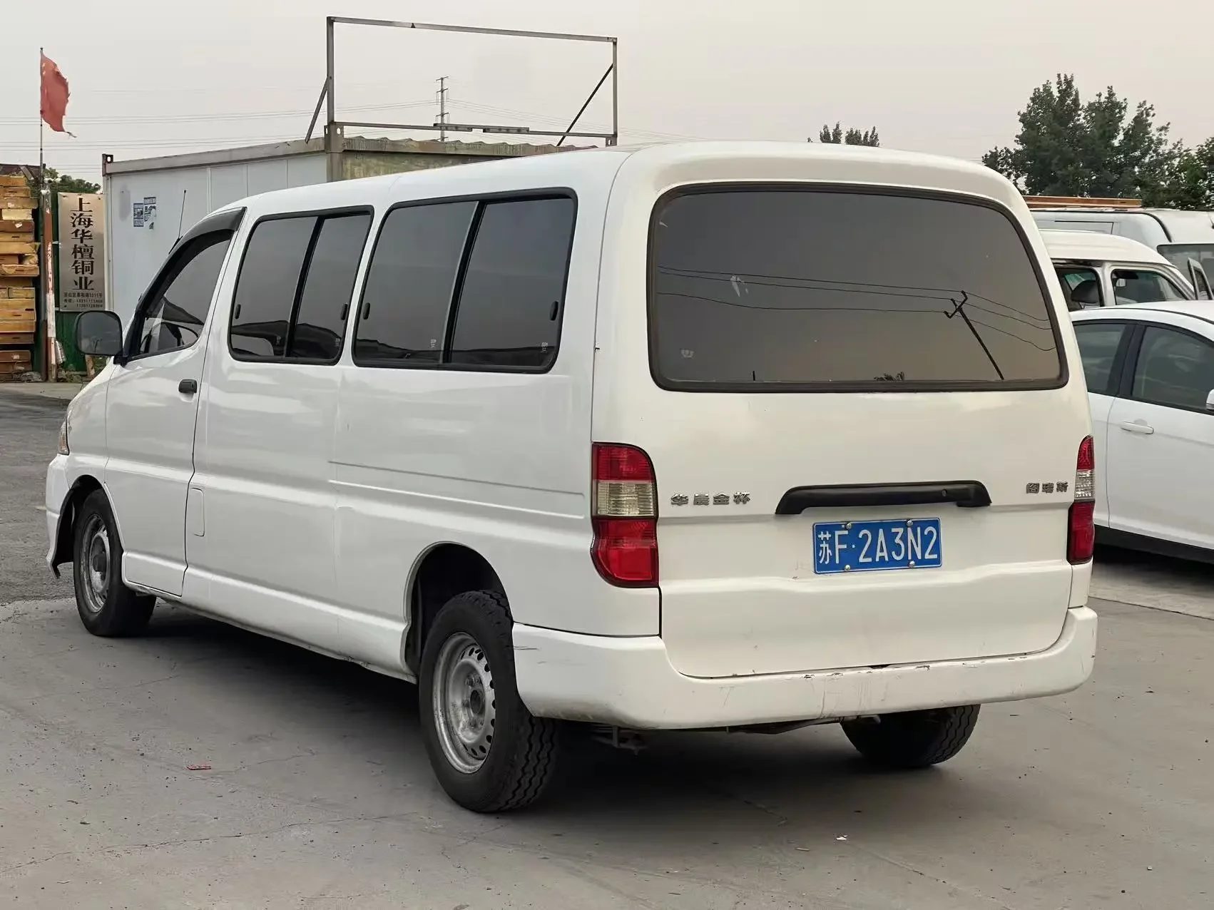 Golden cup Jinbei Express