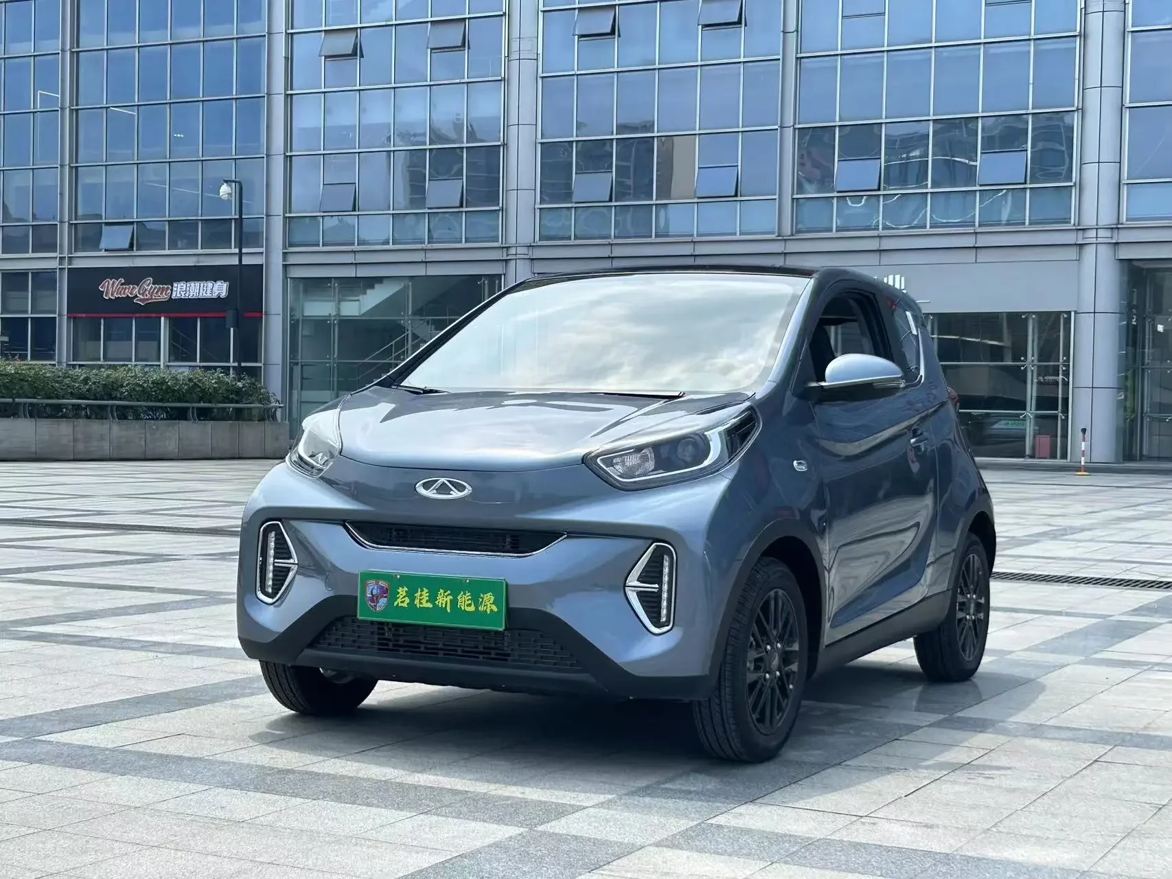 Chery eQ1