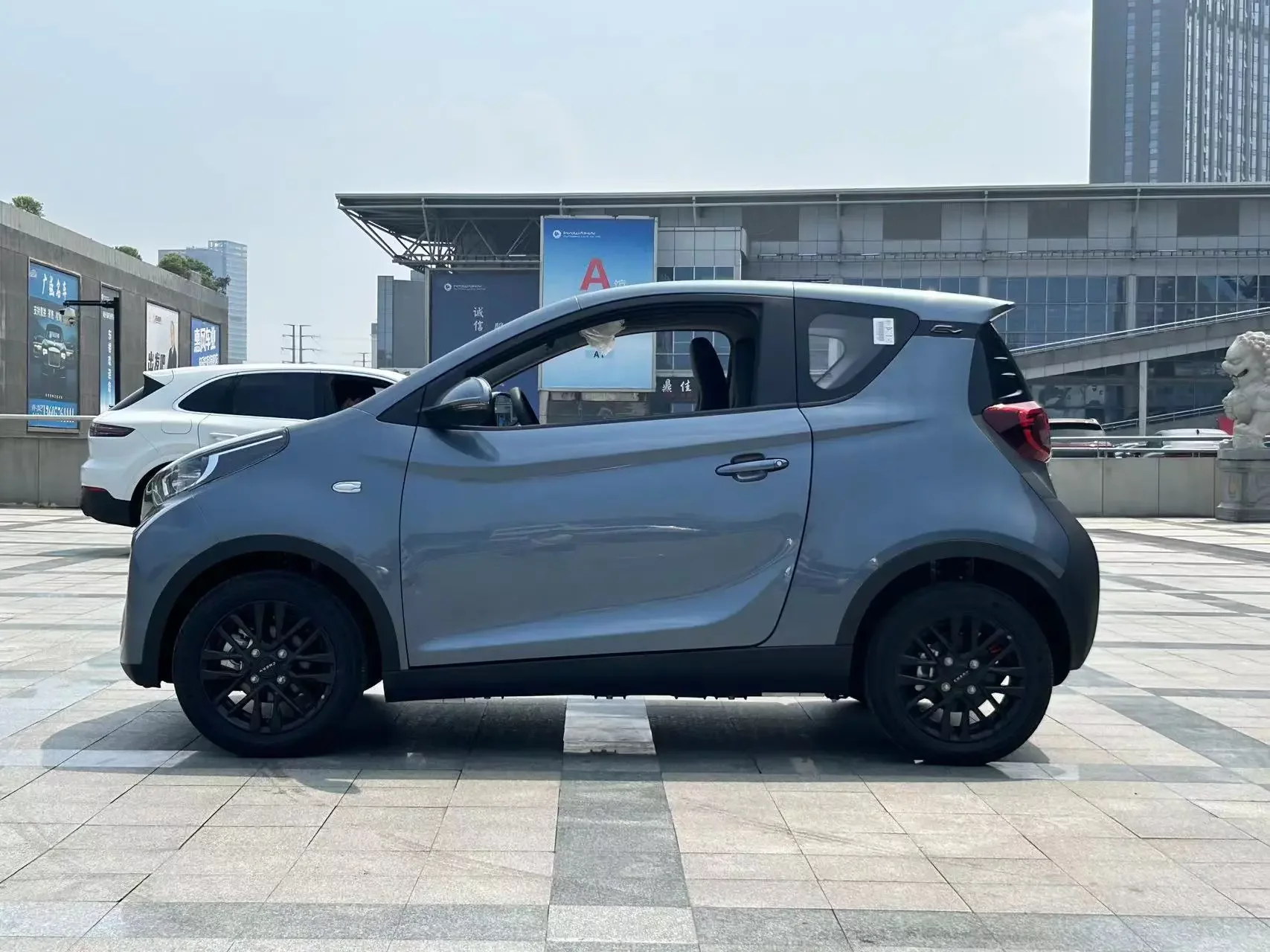 Chery eQ1