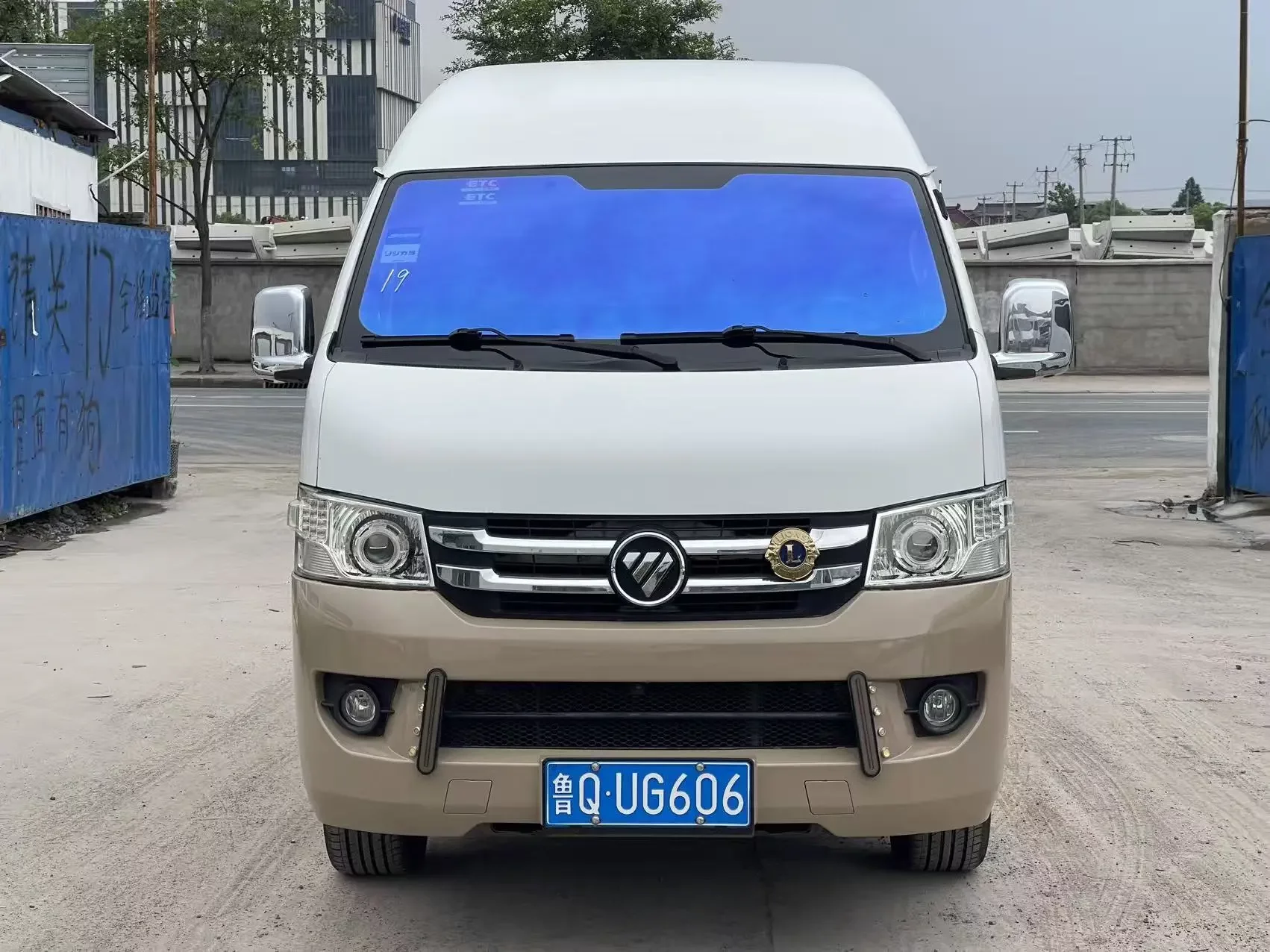 Foton Landscape G7