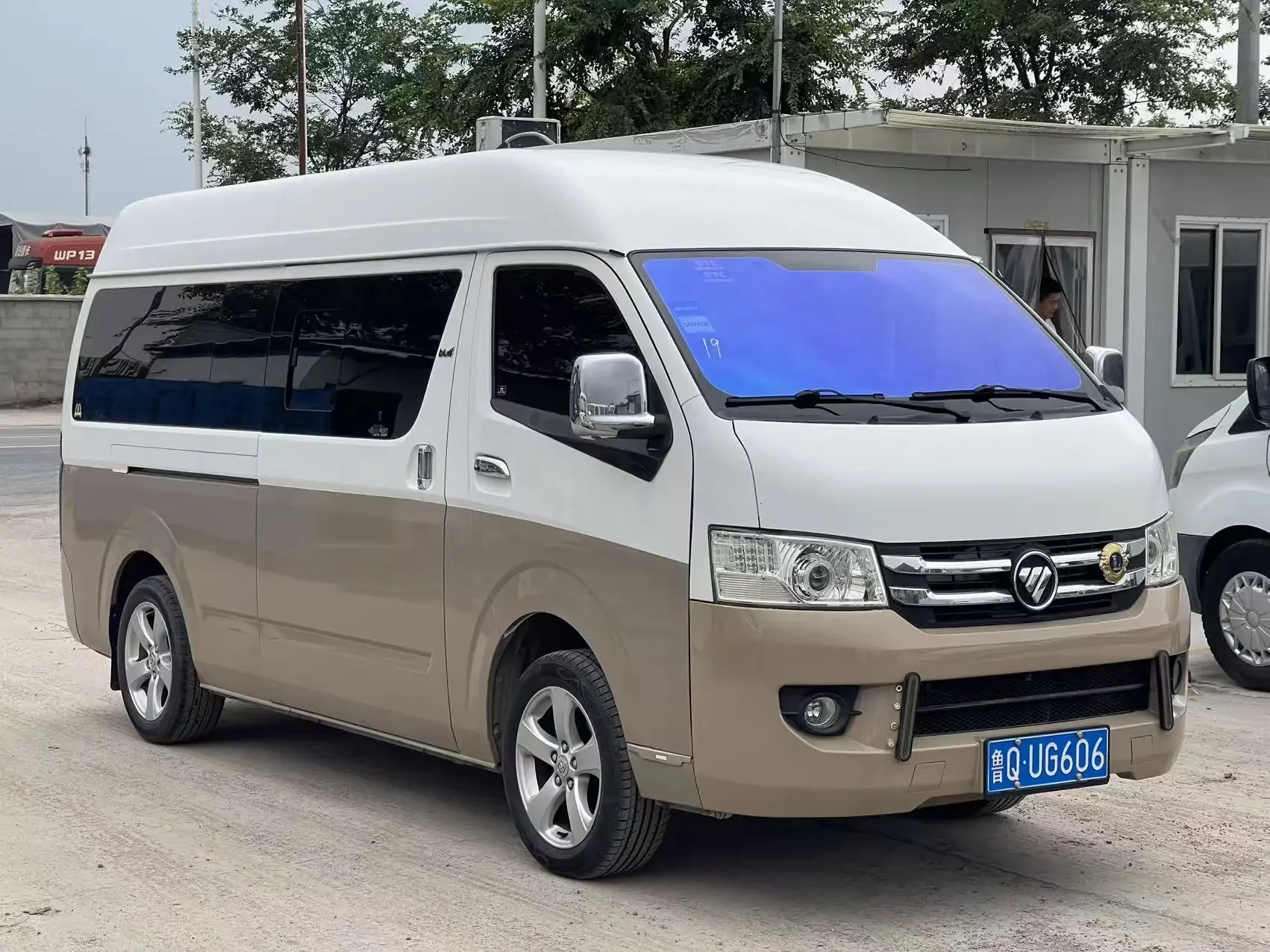 Foton Landscape G7