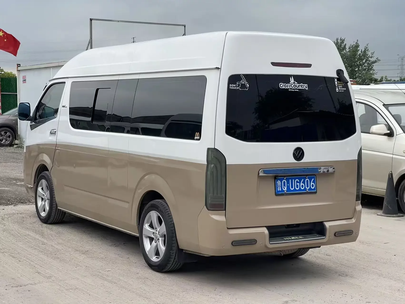 Foton Landscape G7