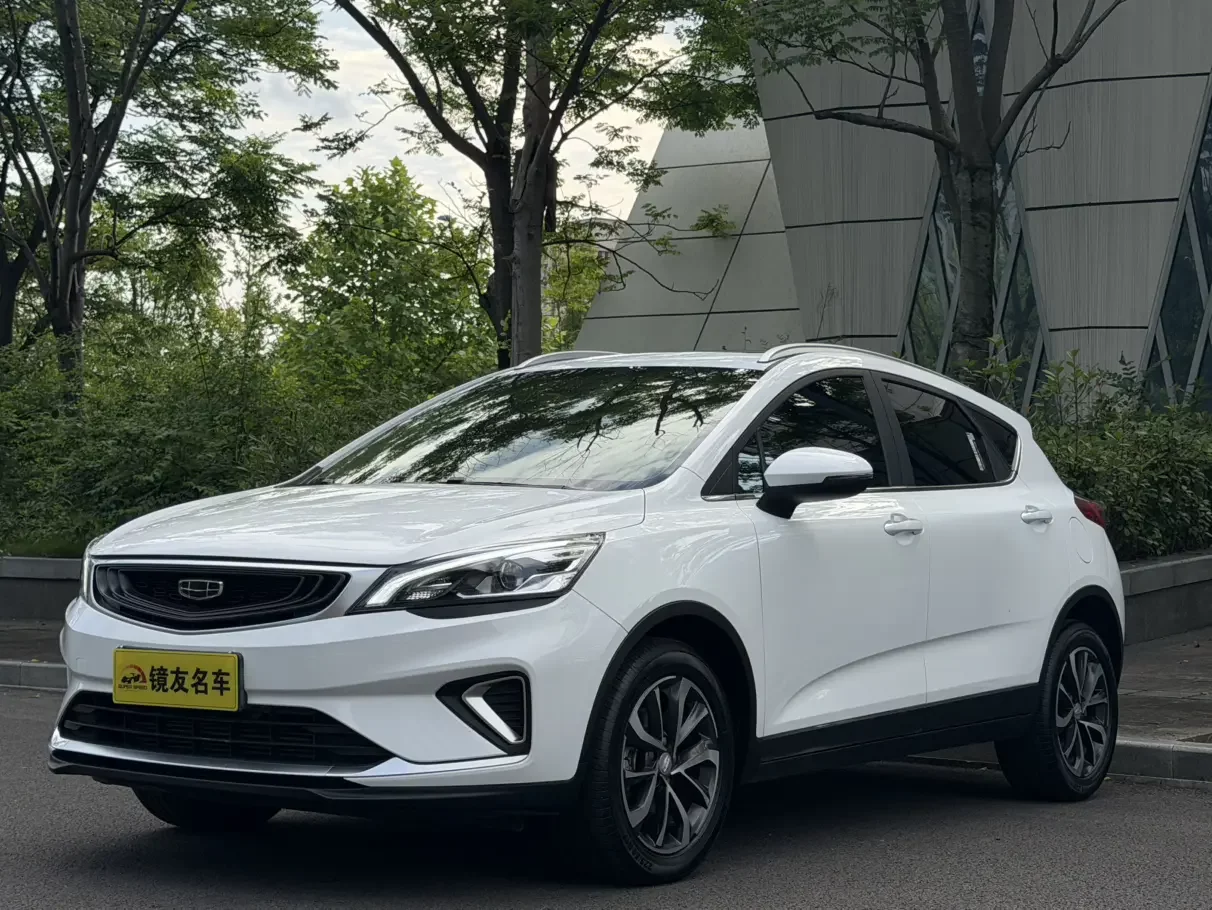 Geely Emgrand GS