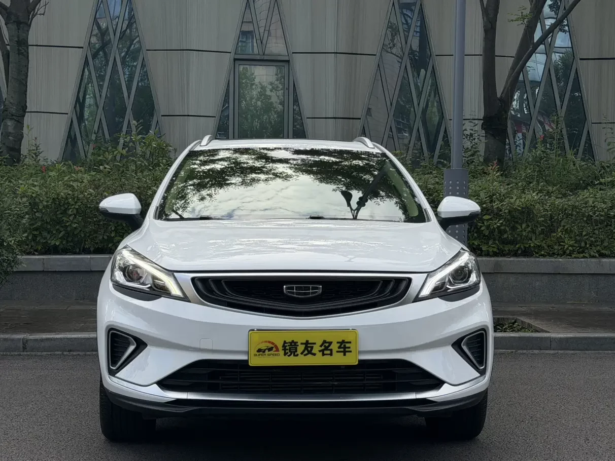 Geely Emgrand GS