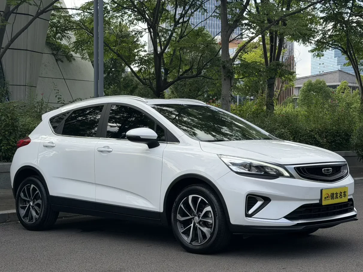 Geely Emgrand GS