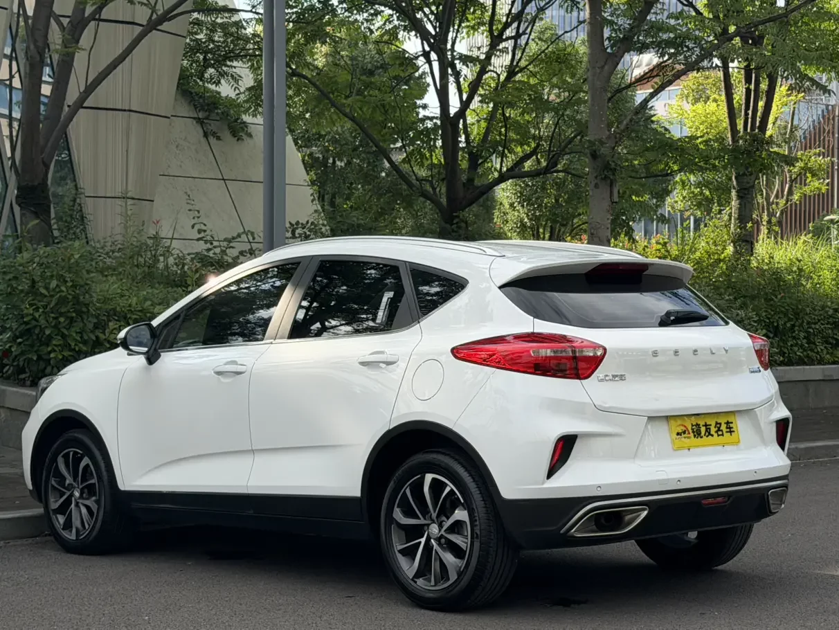 Geely Emgrand GS