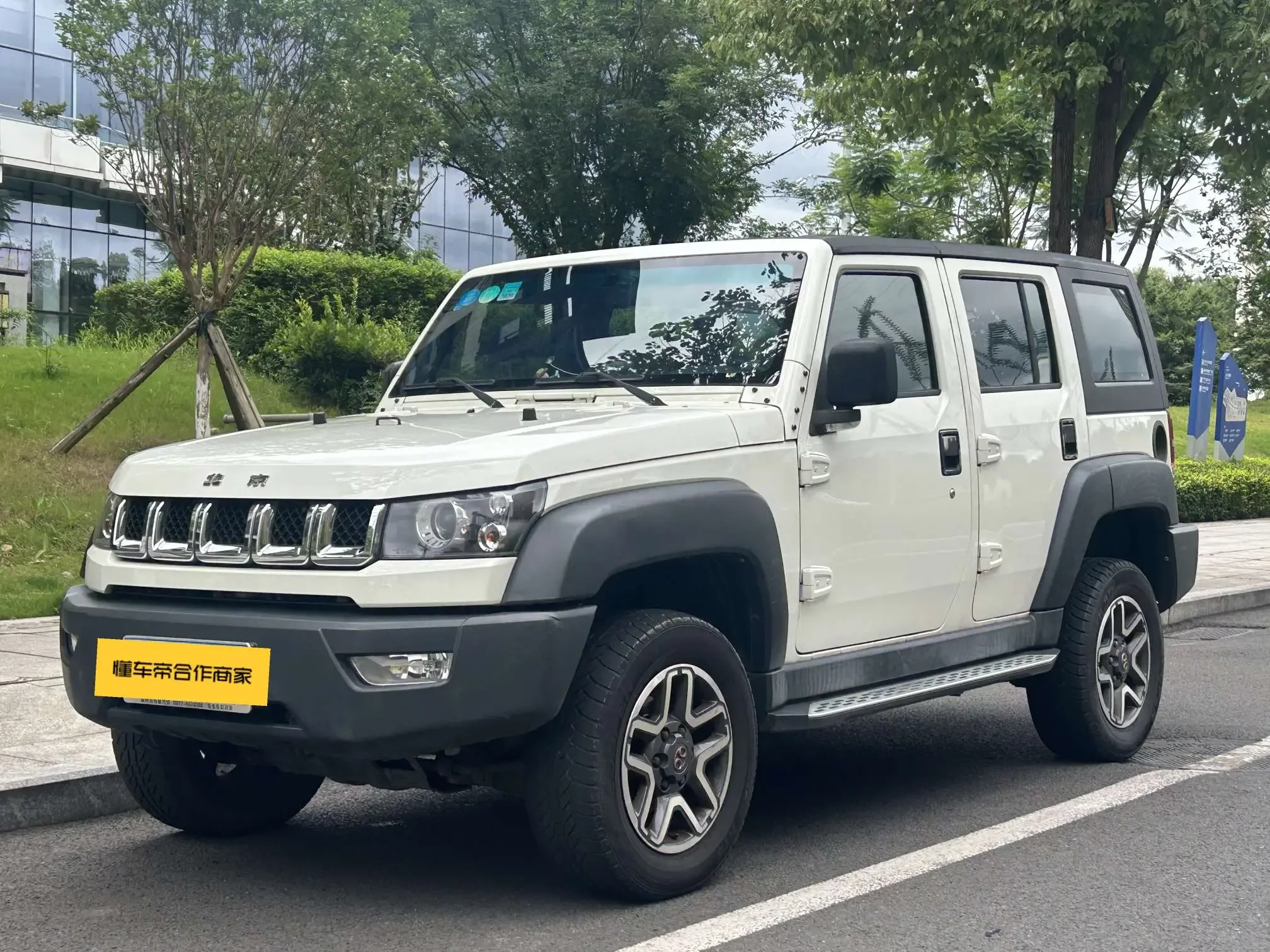 BAIC Beijing Off-road BJ40