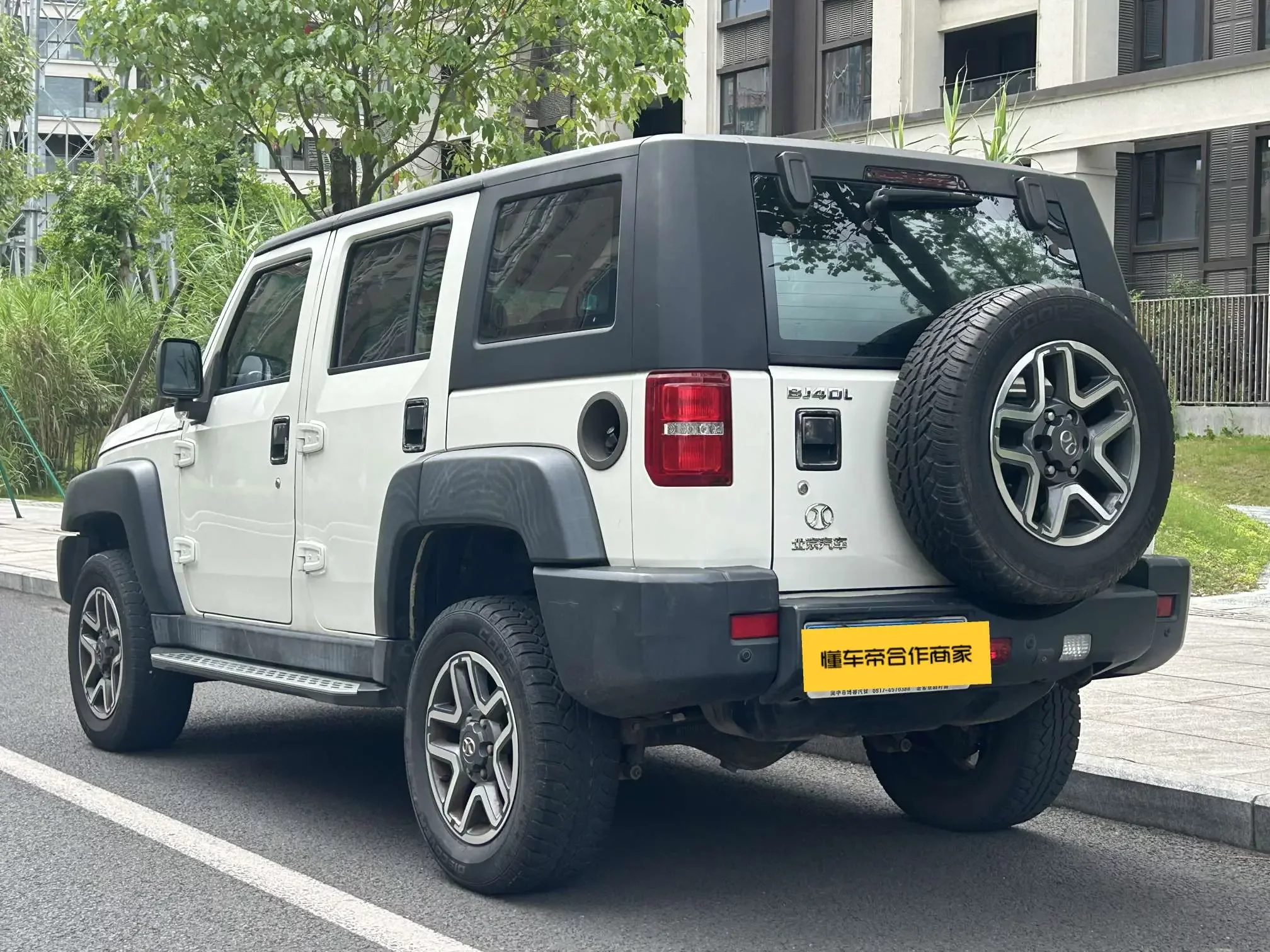 BAIC Beijing Off-road BJ40