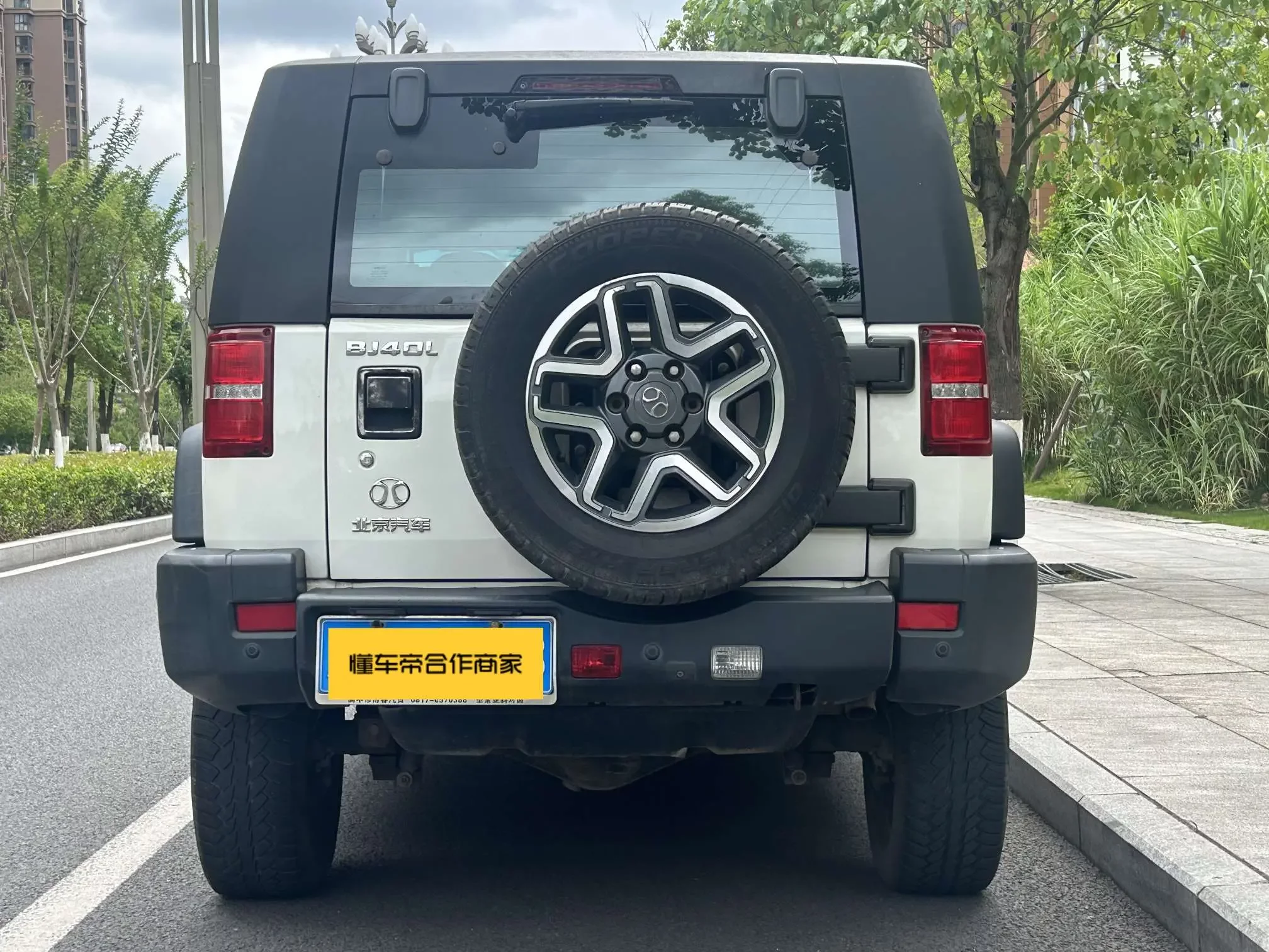BAIC Beijing Off-road BJ40