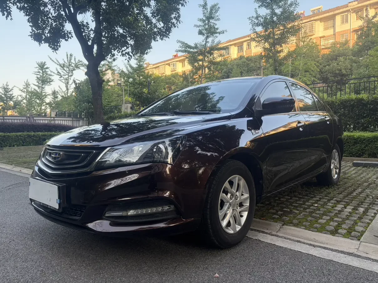 Geely emgrand