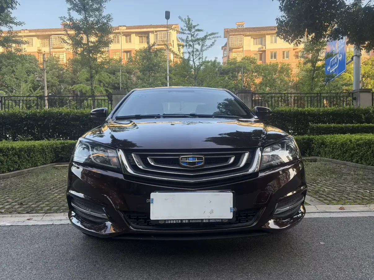 Geely emgrand