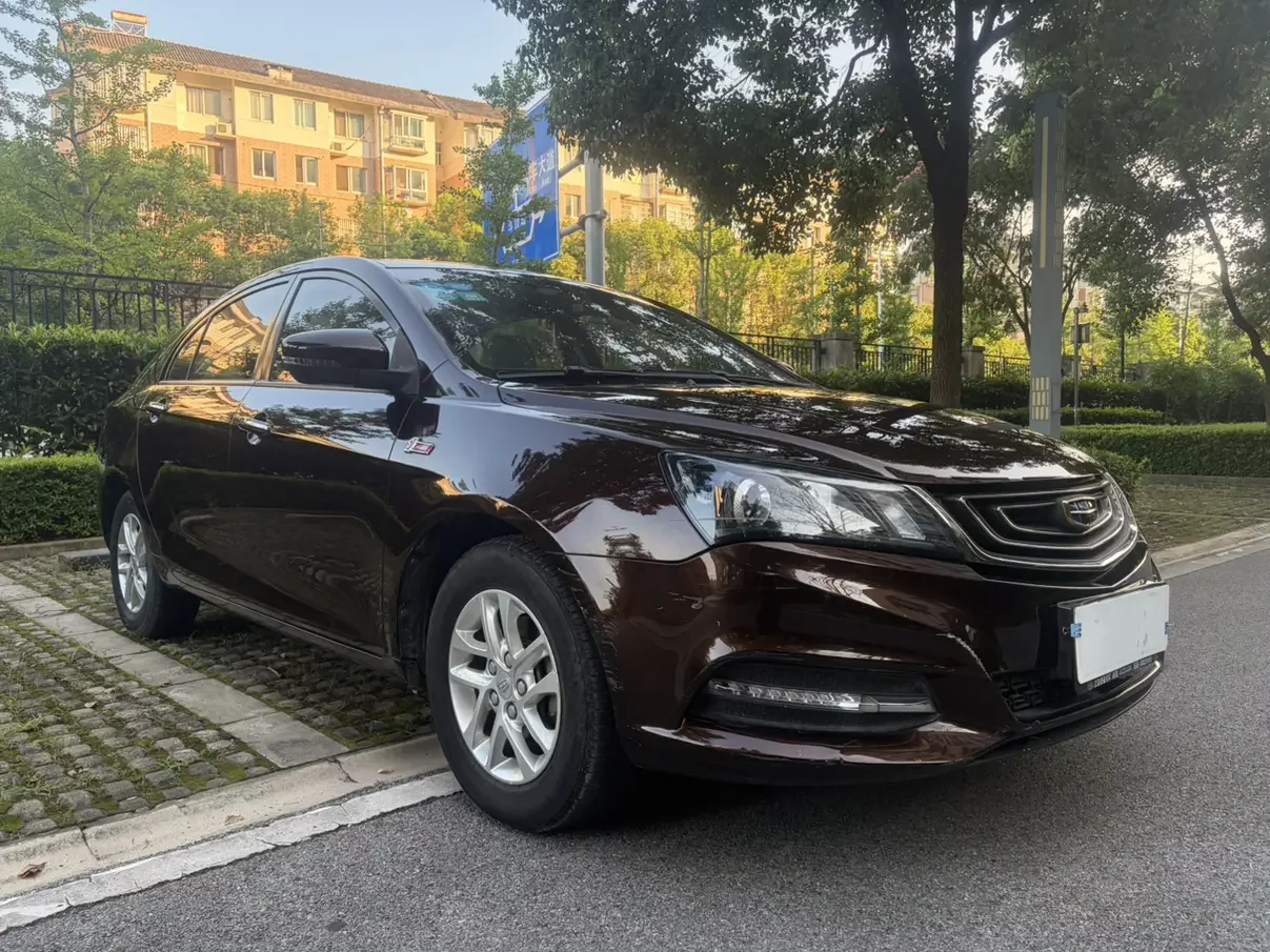 Geely emgrand