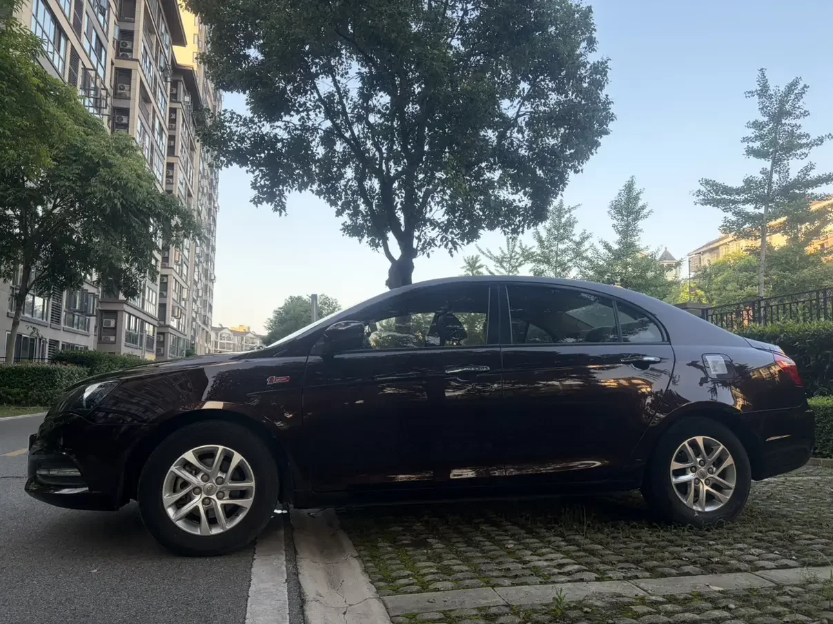 Geely emgrand
