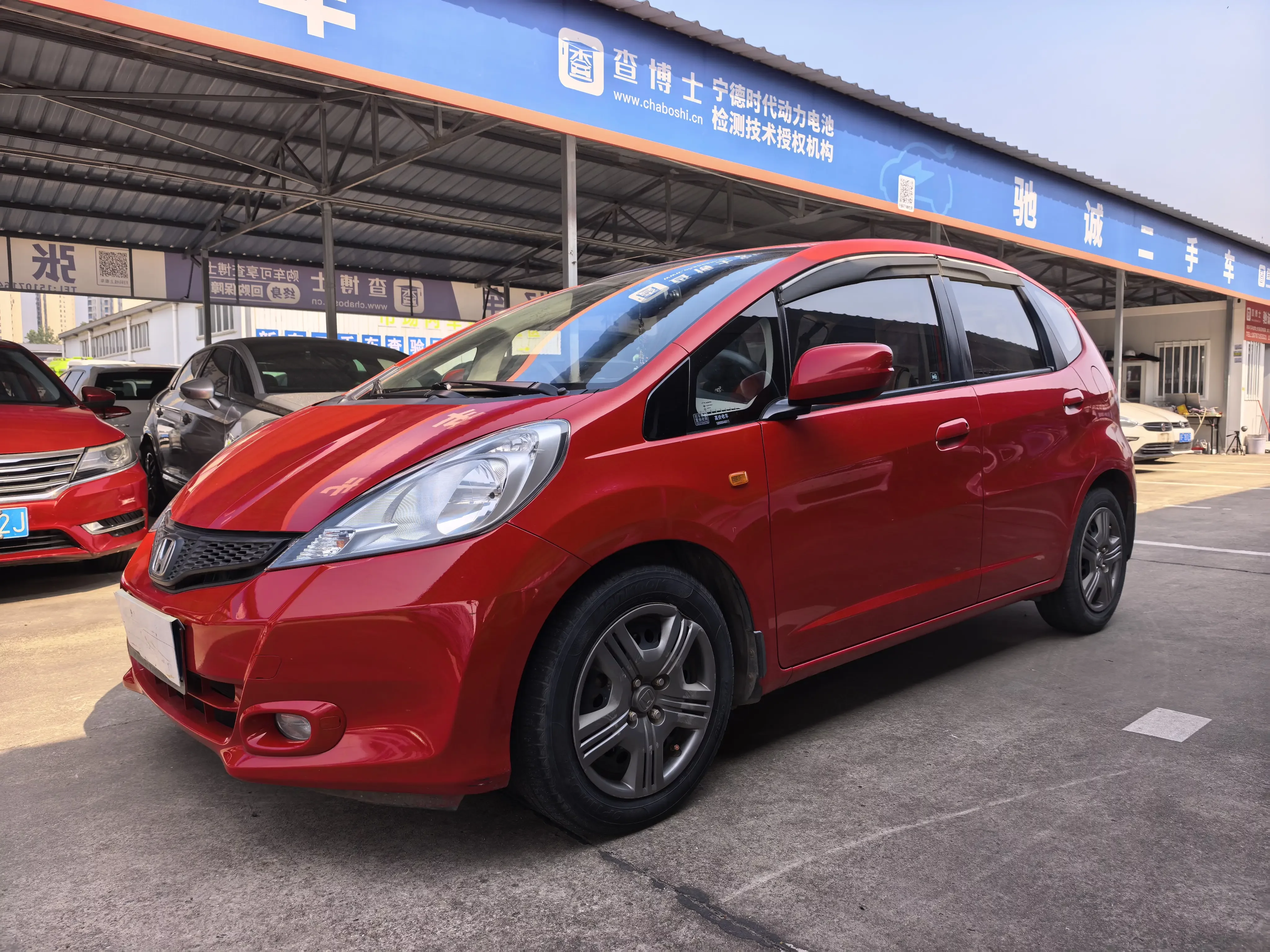 Honda Fit