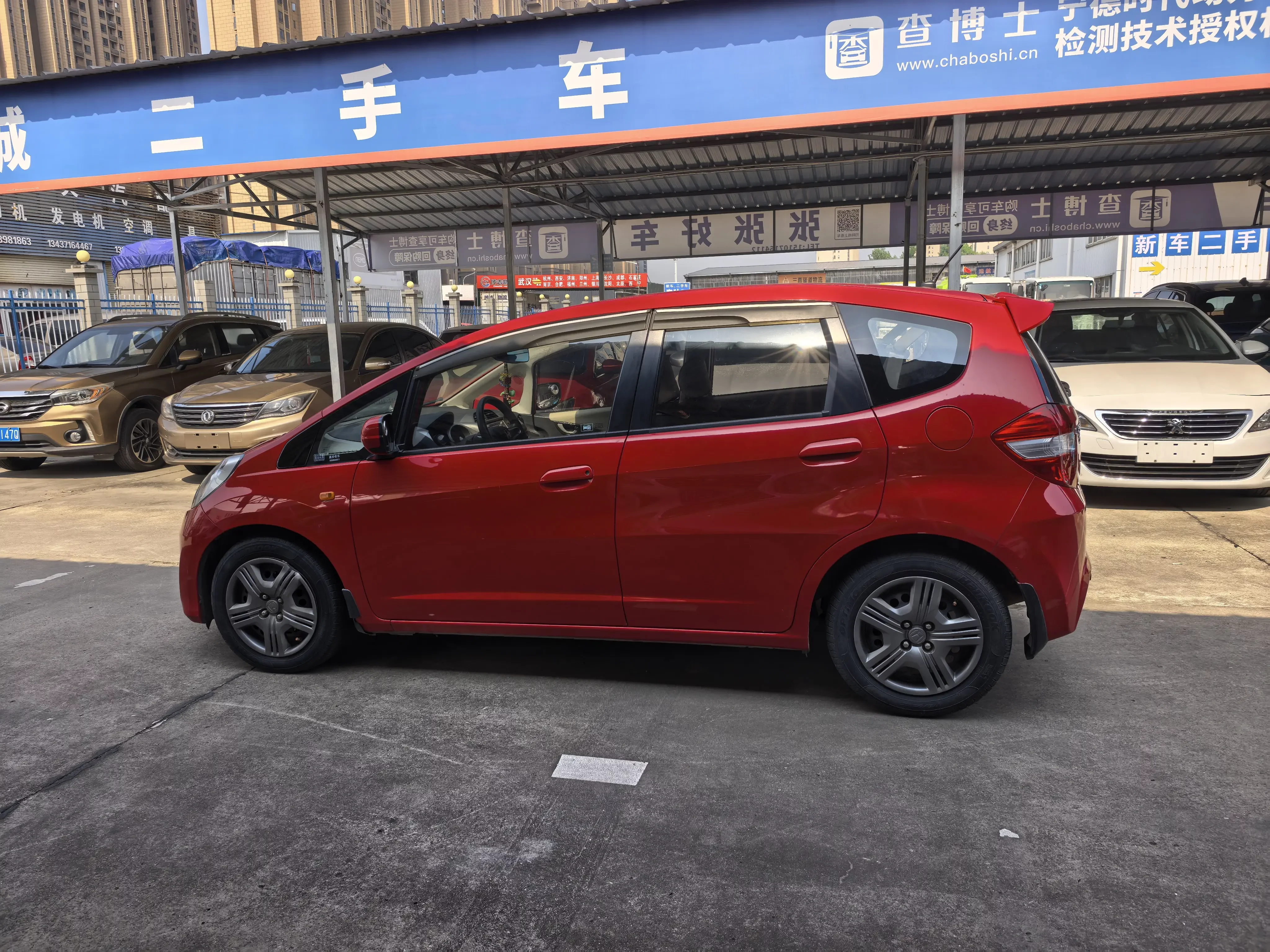 Honda Fit