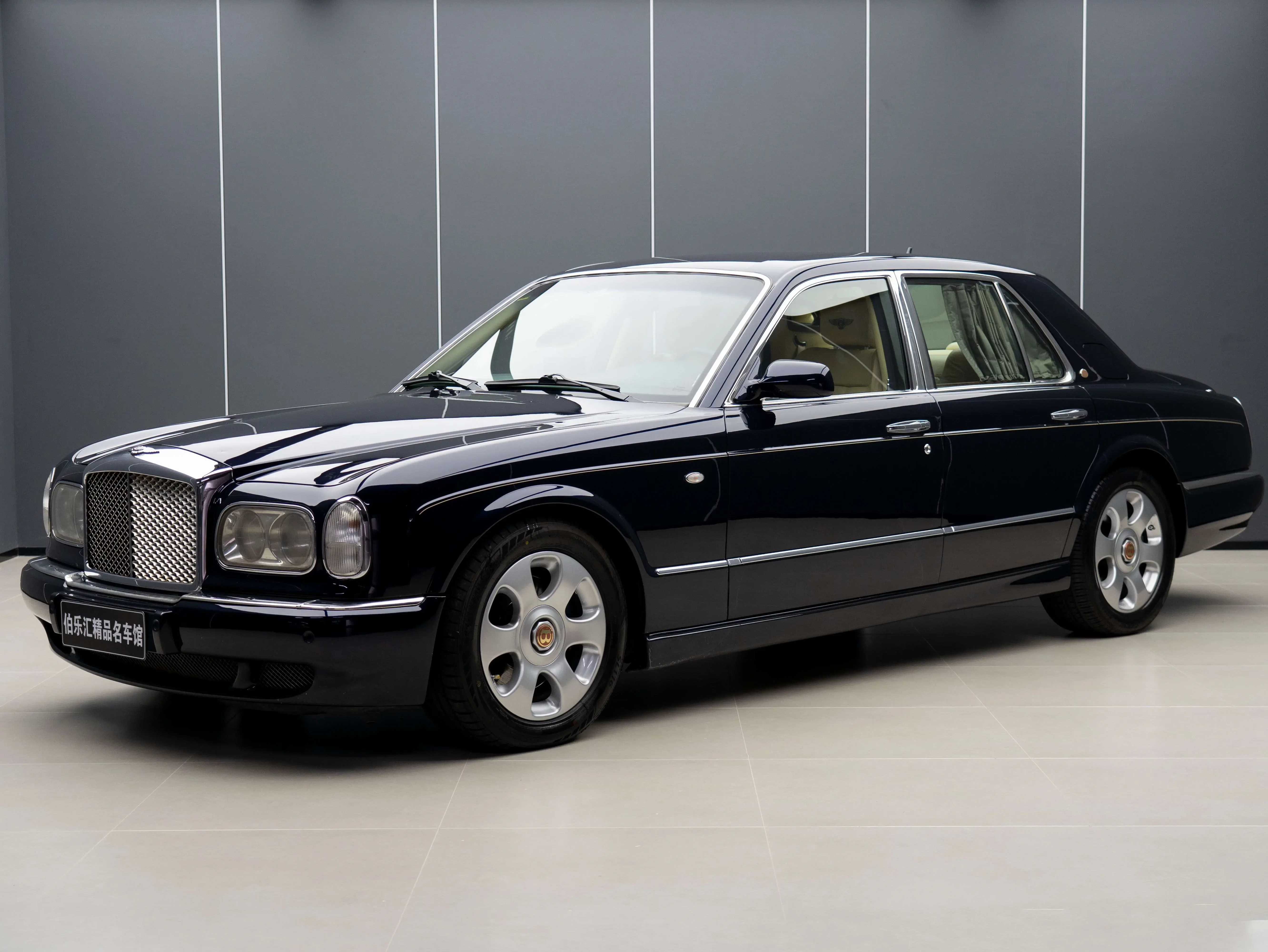 Bentley Elegant