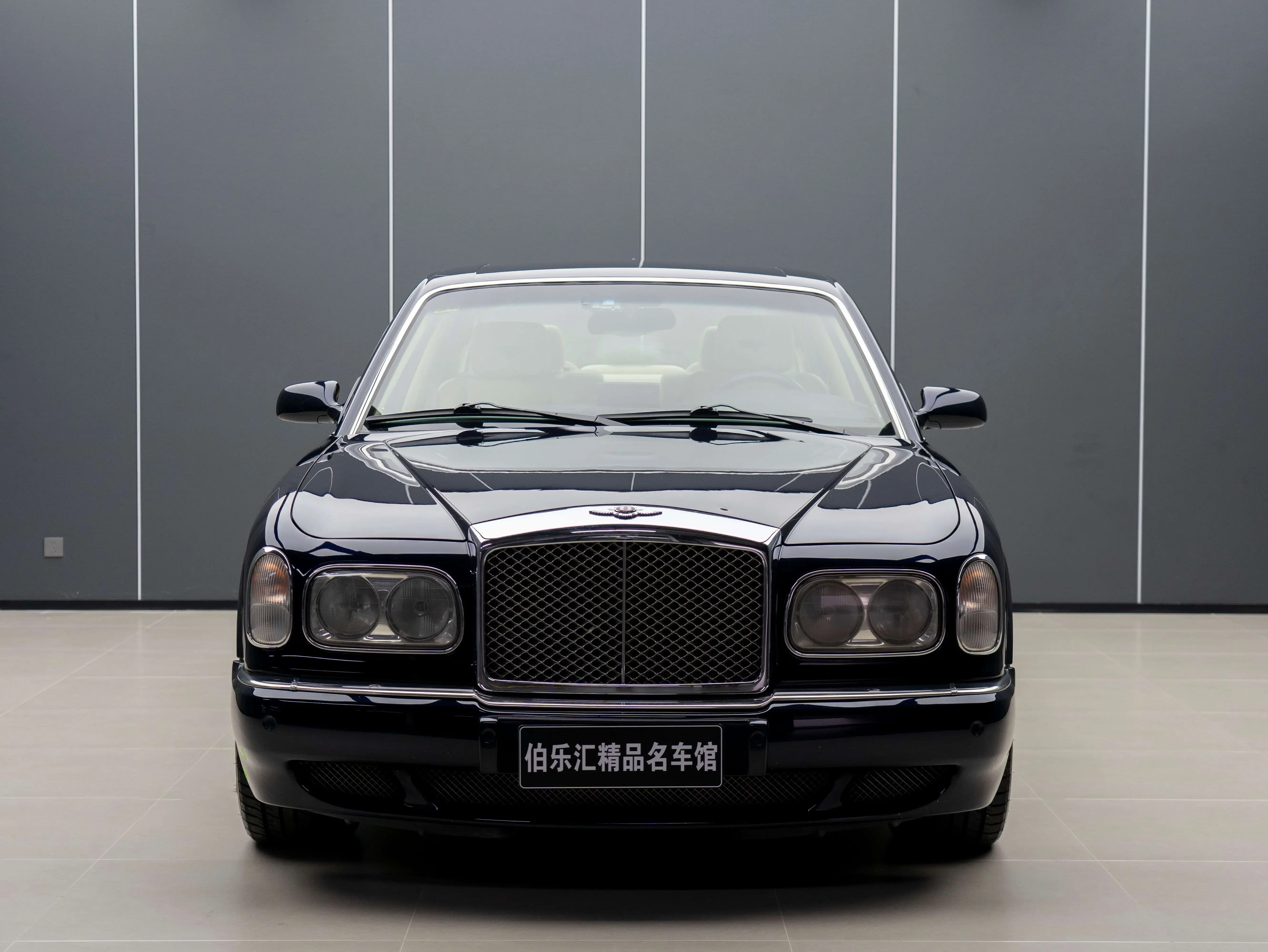 Bentley Elegant
