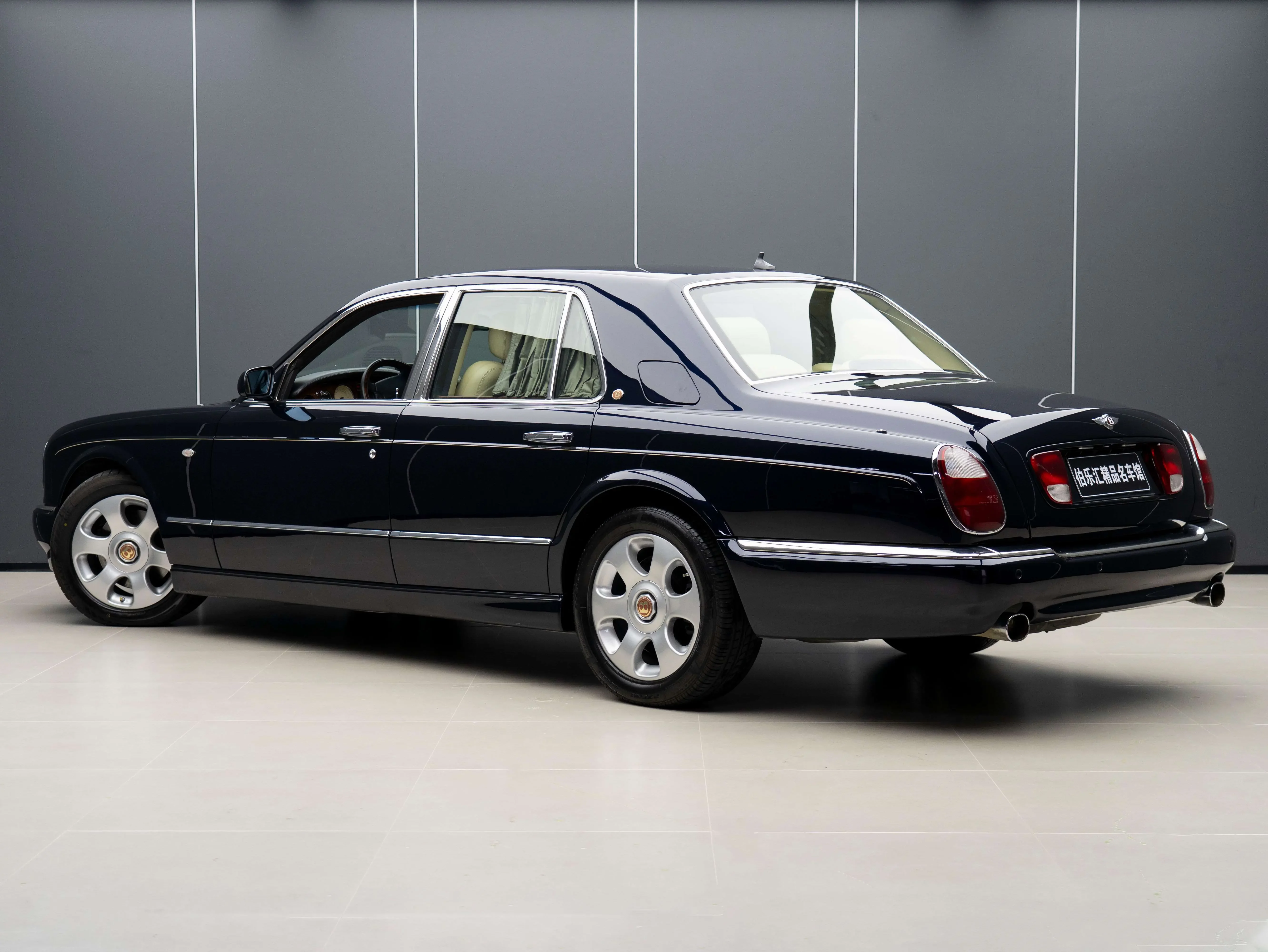 Bentley Elegant