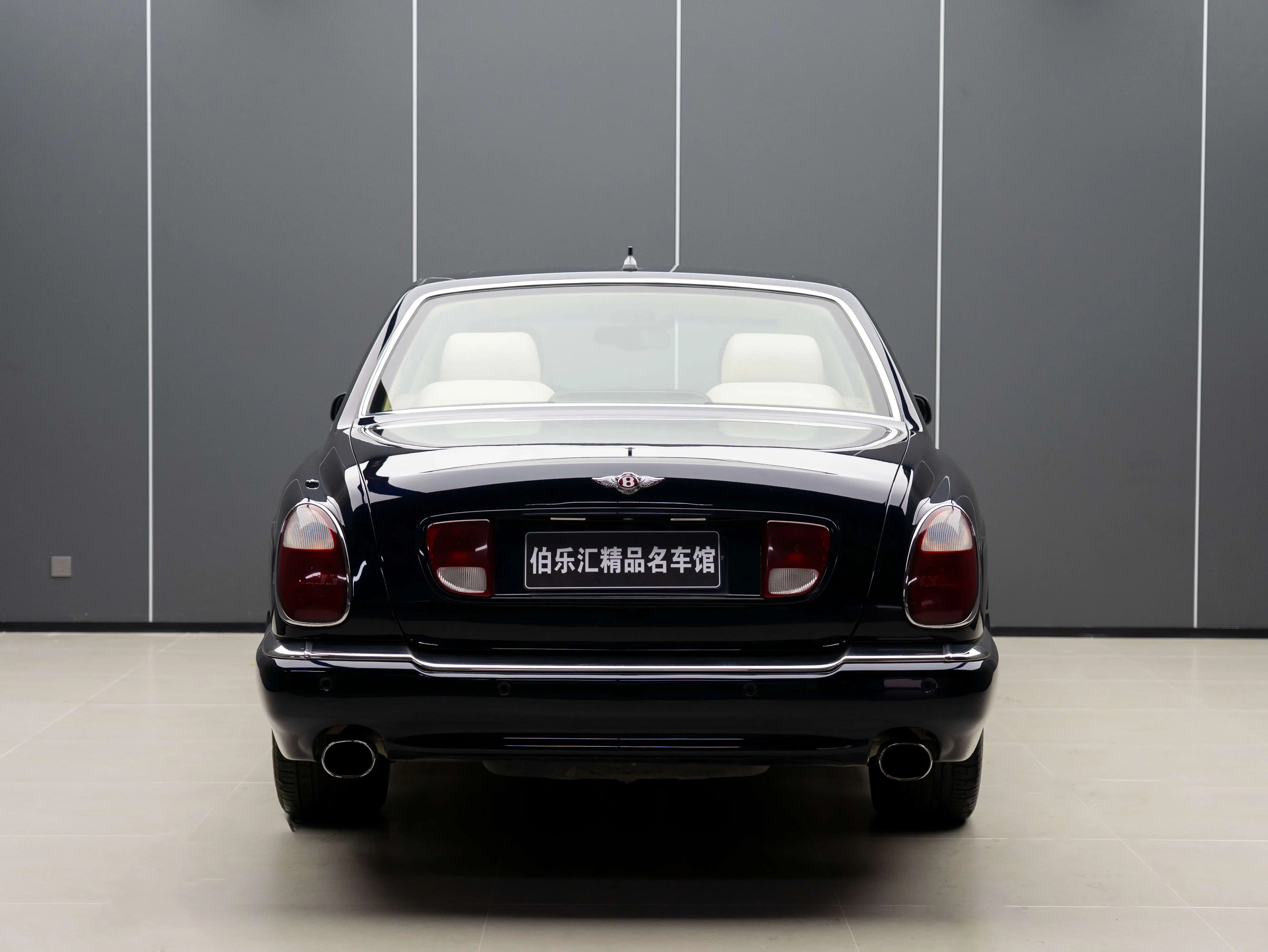 Bentley Elegant