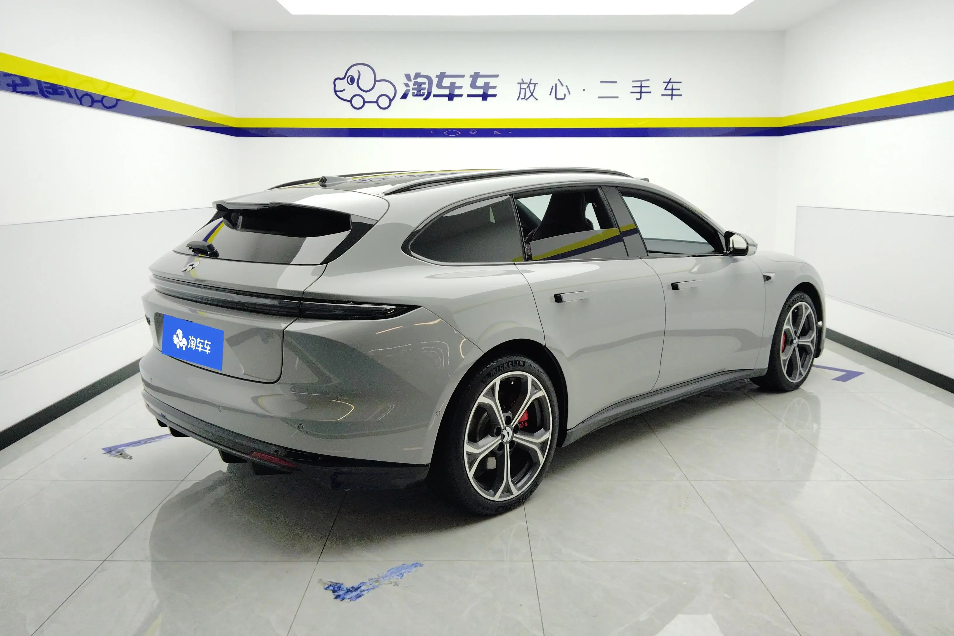 NIO ET5T