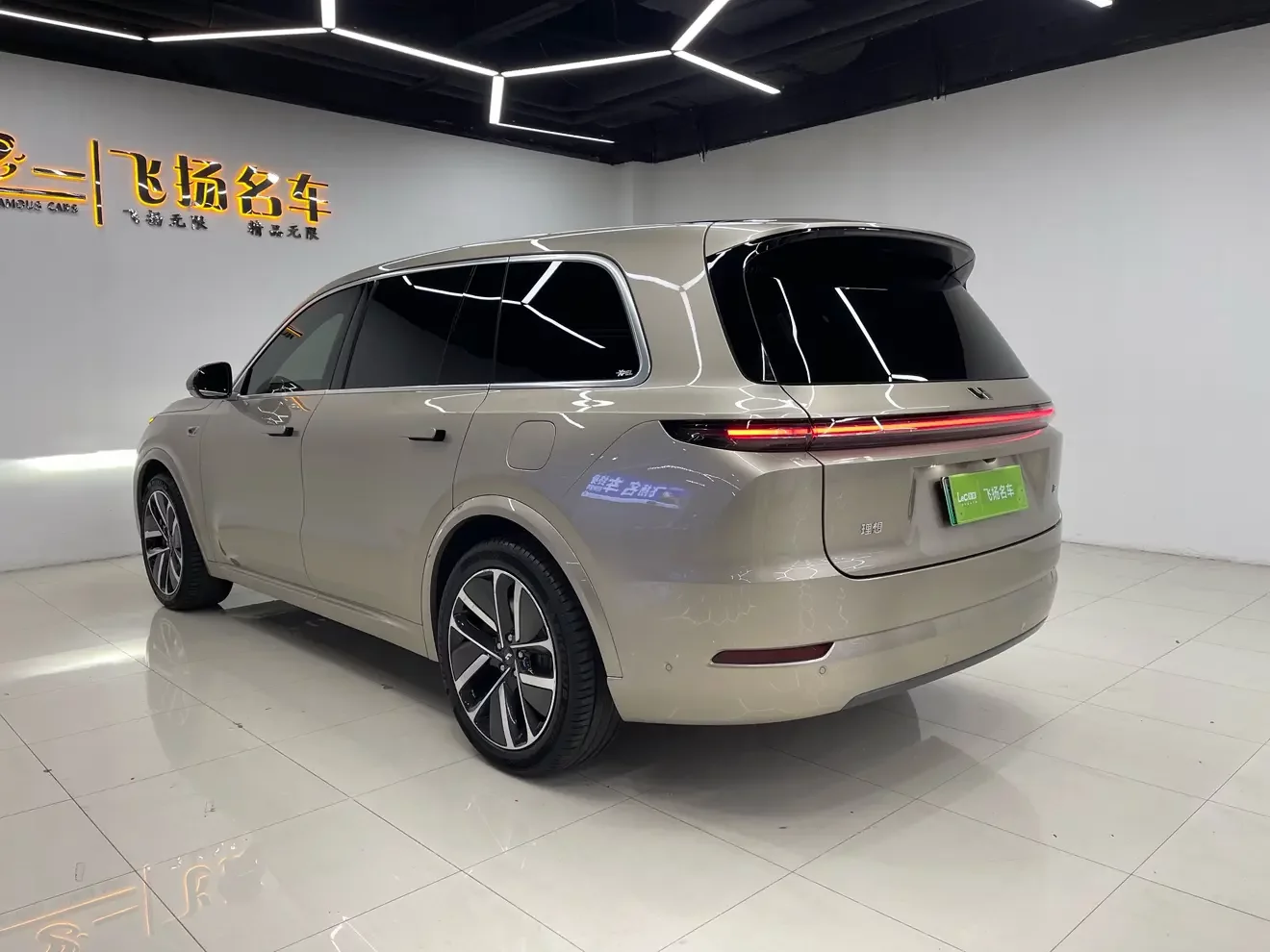 Lixiang L9
