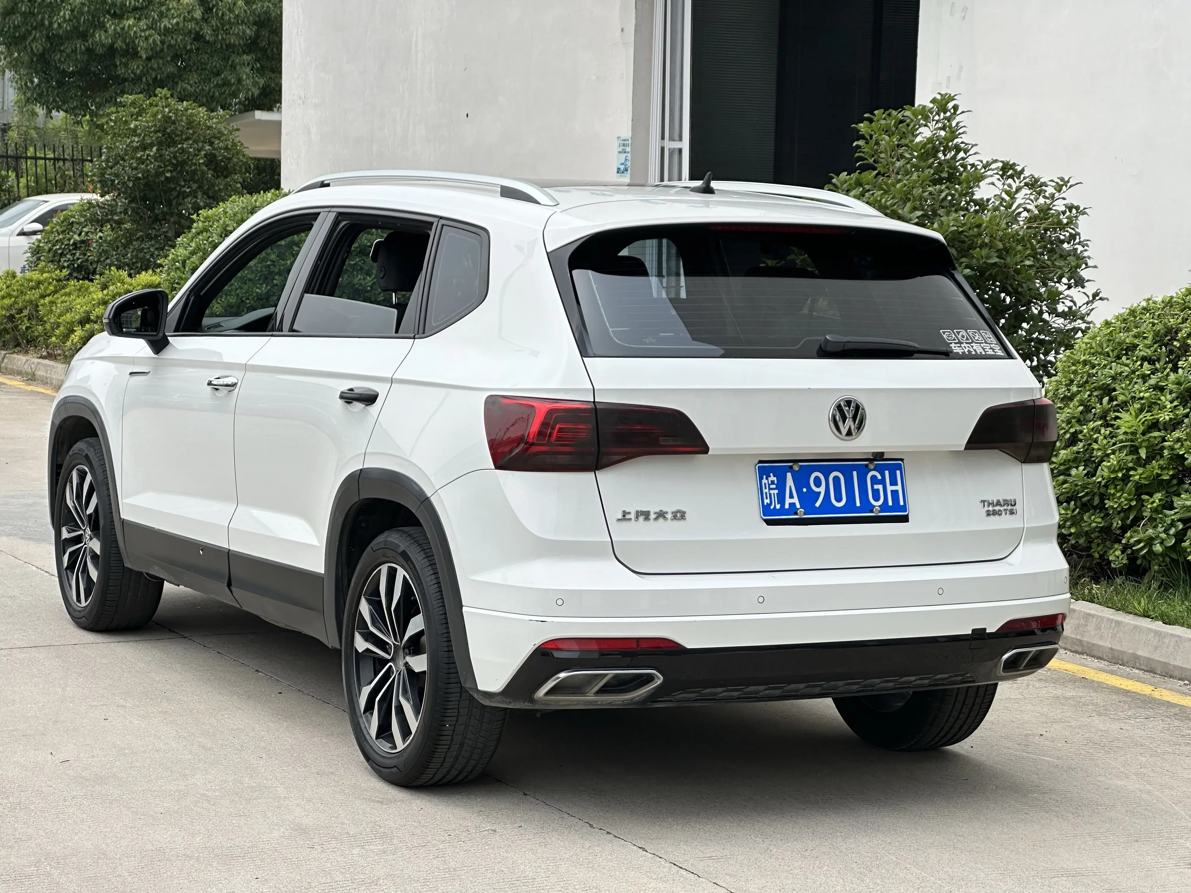 Volkswagen Tharu