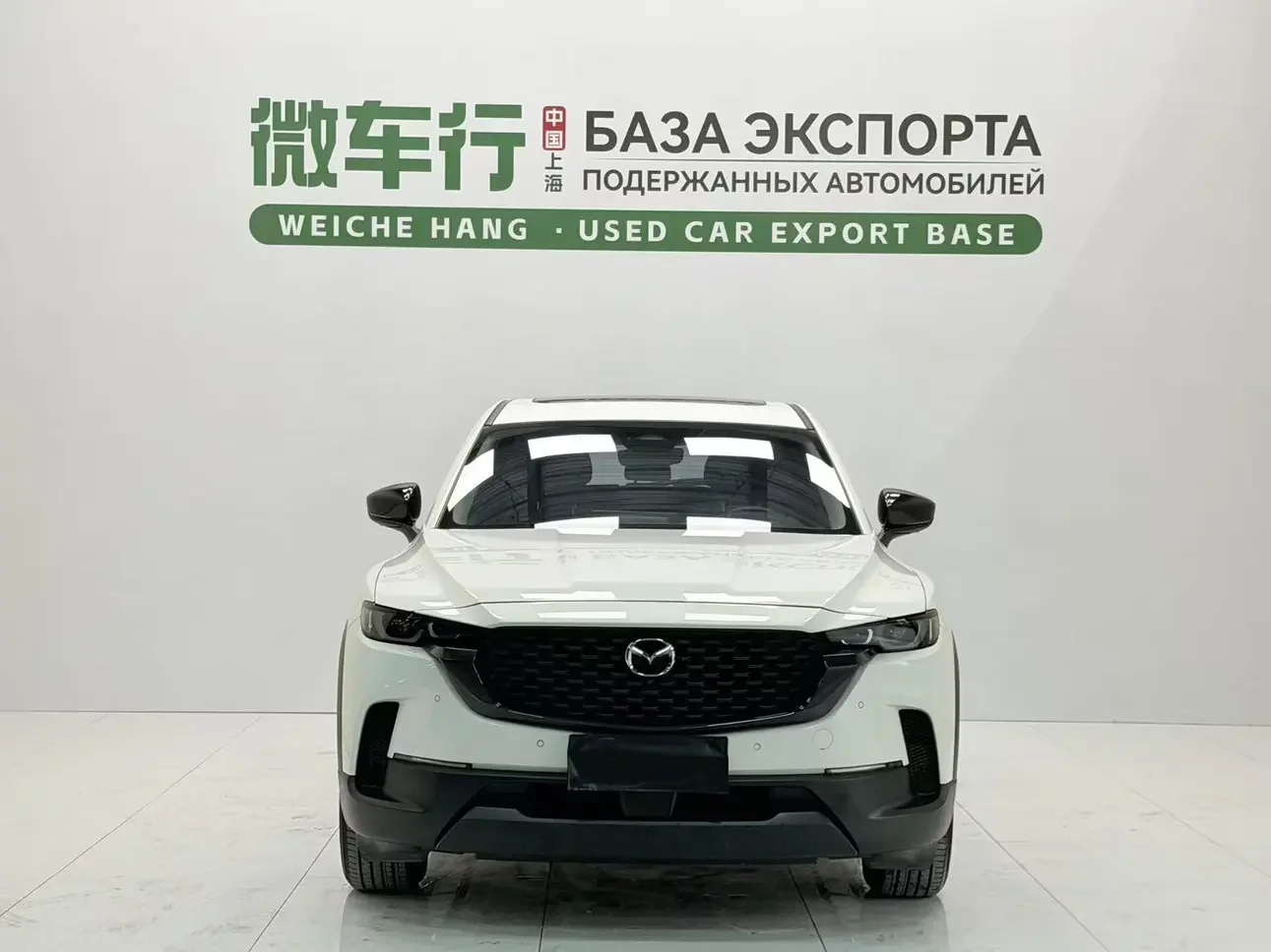 Mazda CX-50 OK