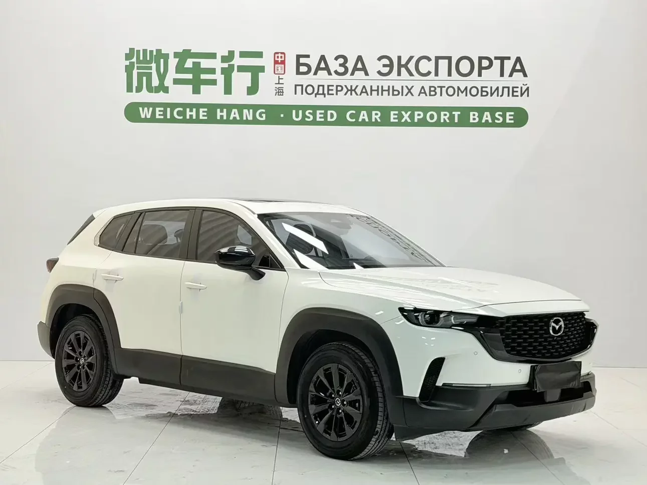 Mazda CX-50 OK