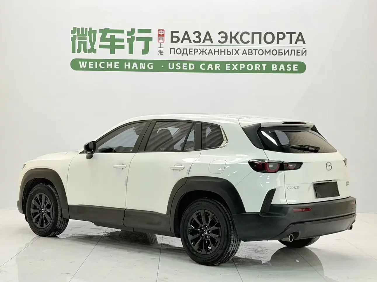 Mazda CX-50 OK