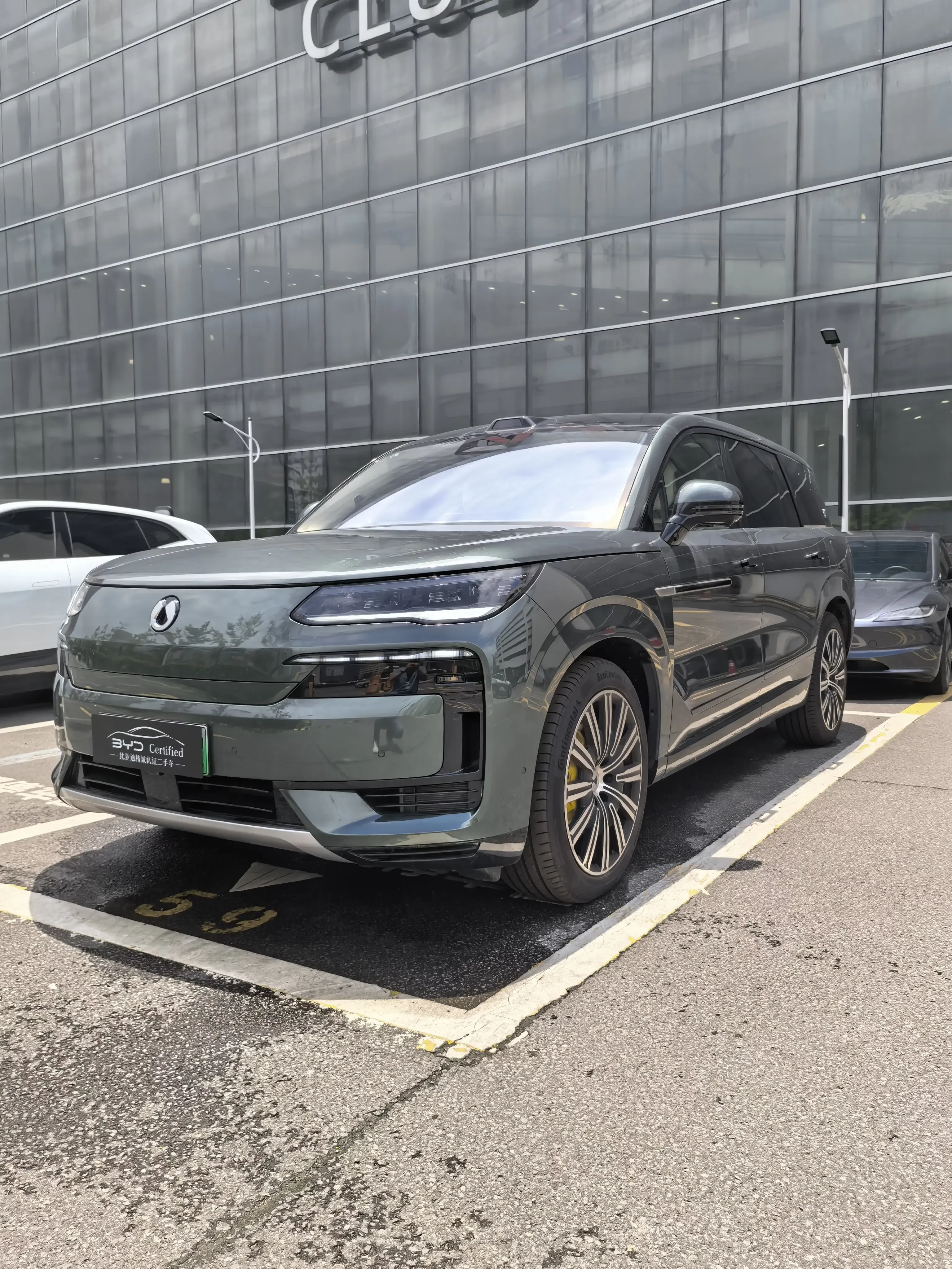 Denza Tengzhong N9 DM