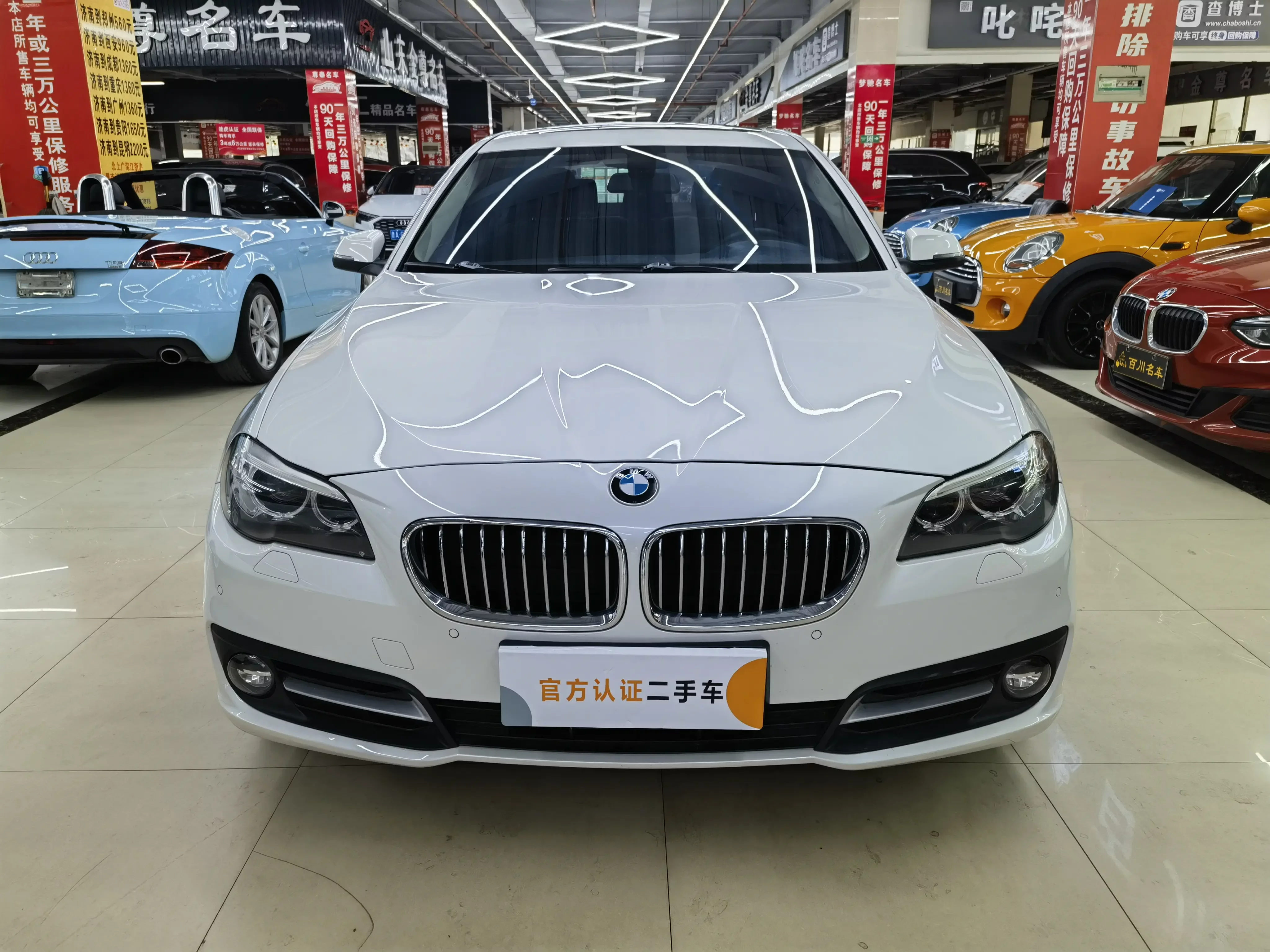 BMW 5 Series  из Китая