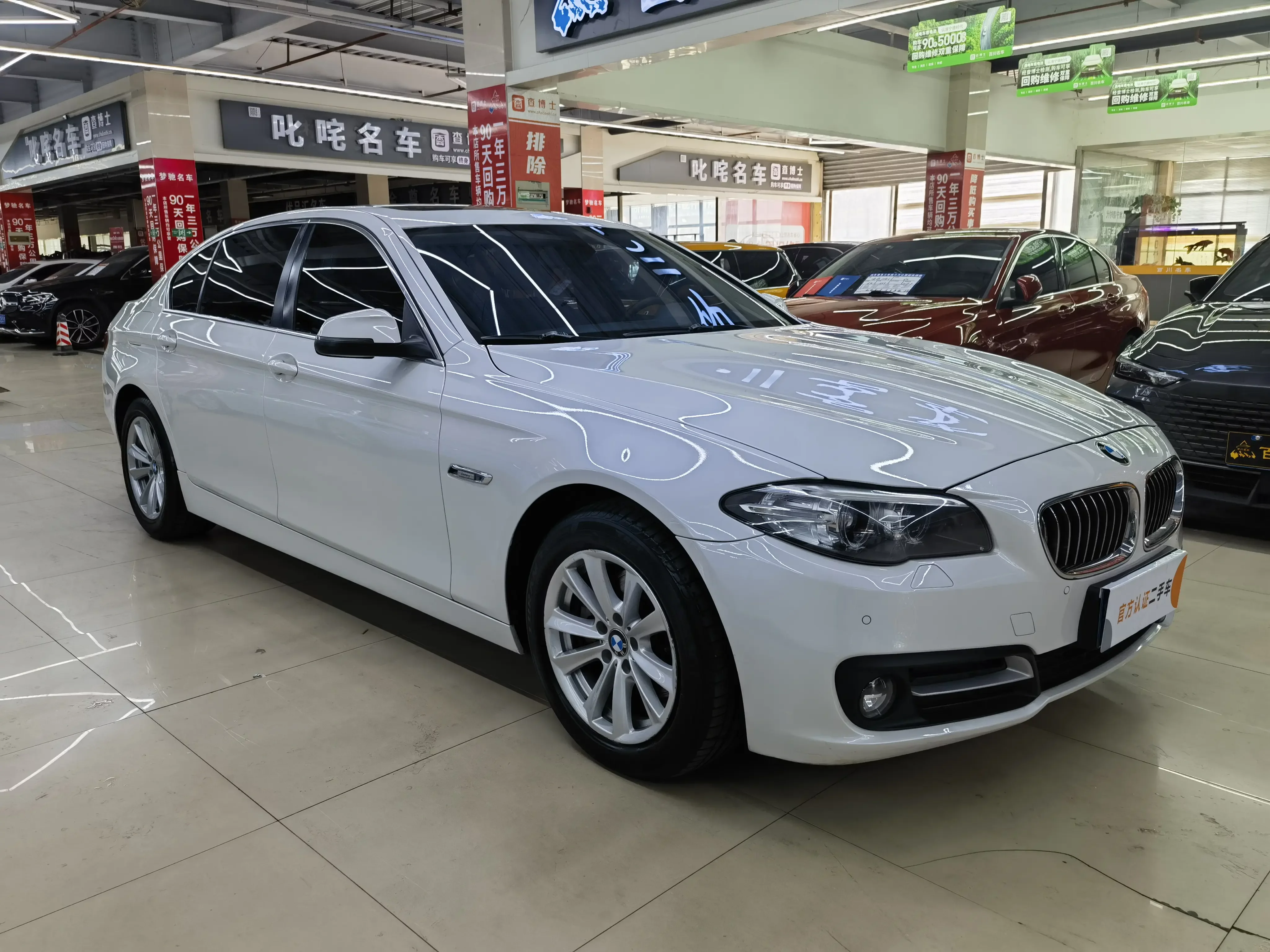 BMW 5 Series  из Китая