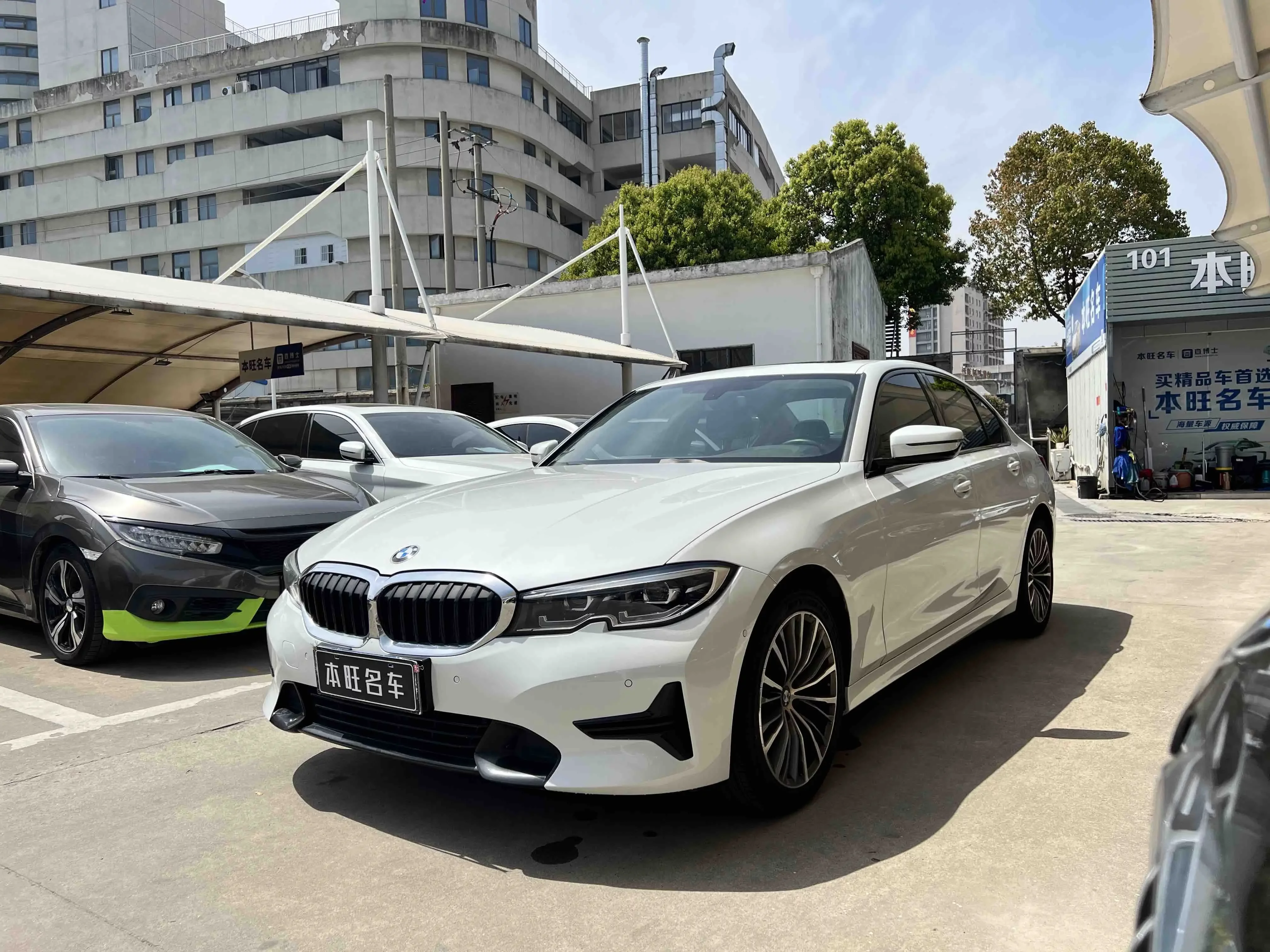 BMW 3 Series