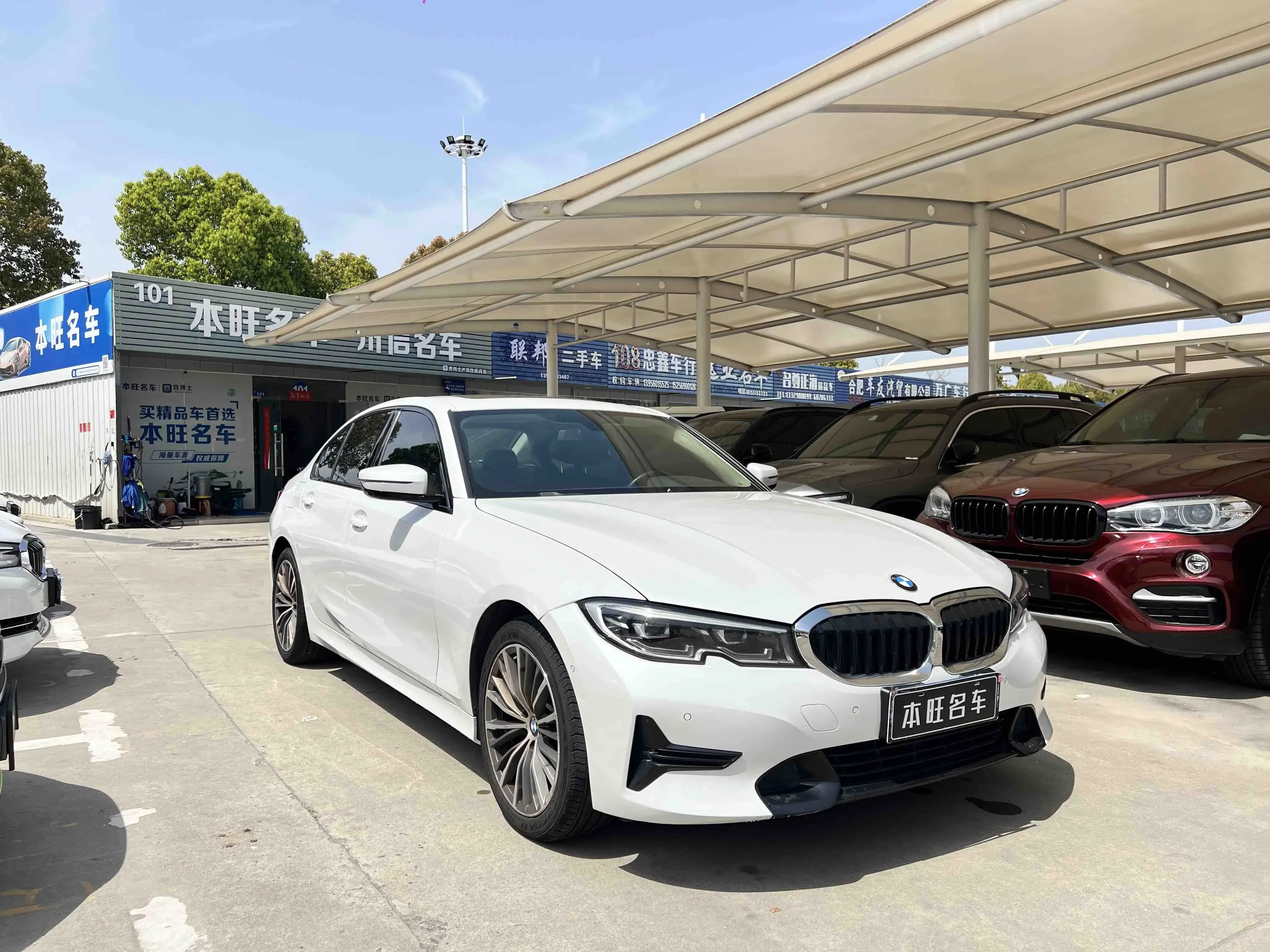 BMW 3 Series