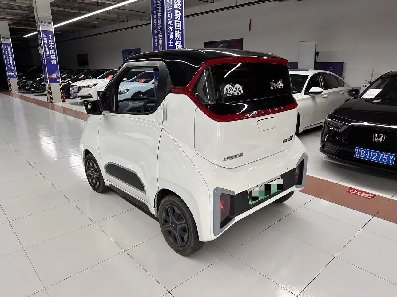 Wuling Nano EV